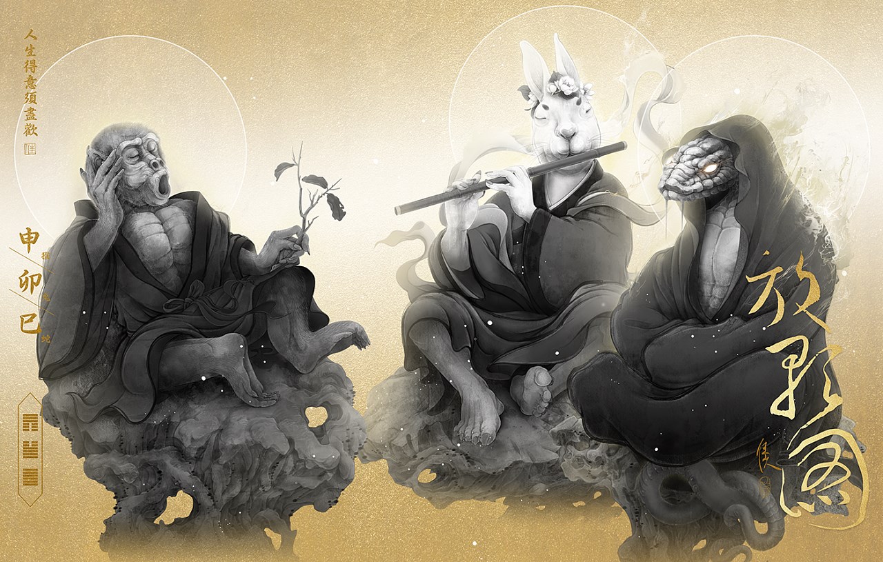 恐怖古风动物插画合集欣赏 (2).jpg
