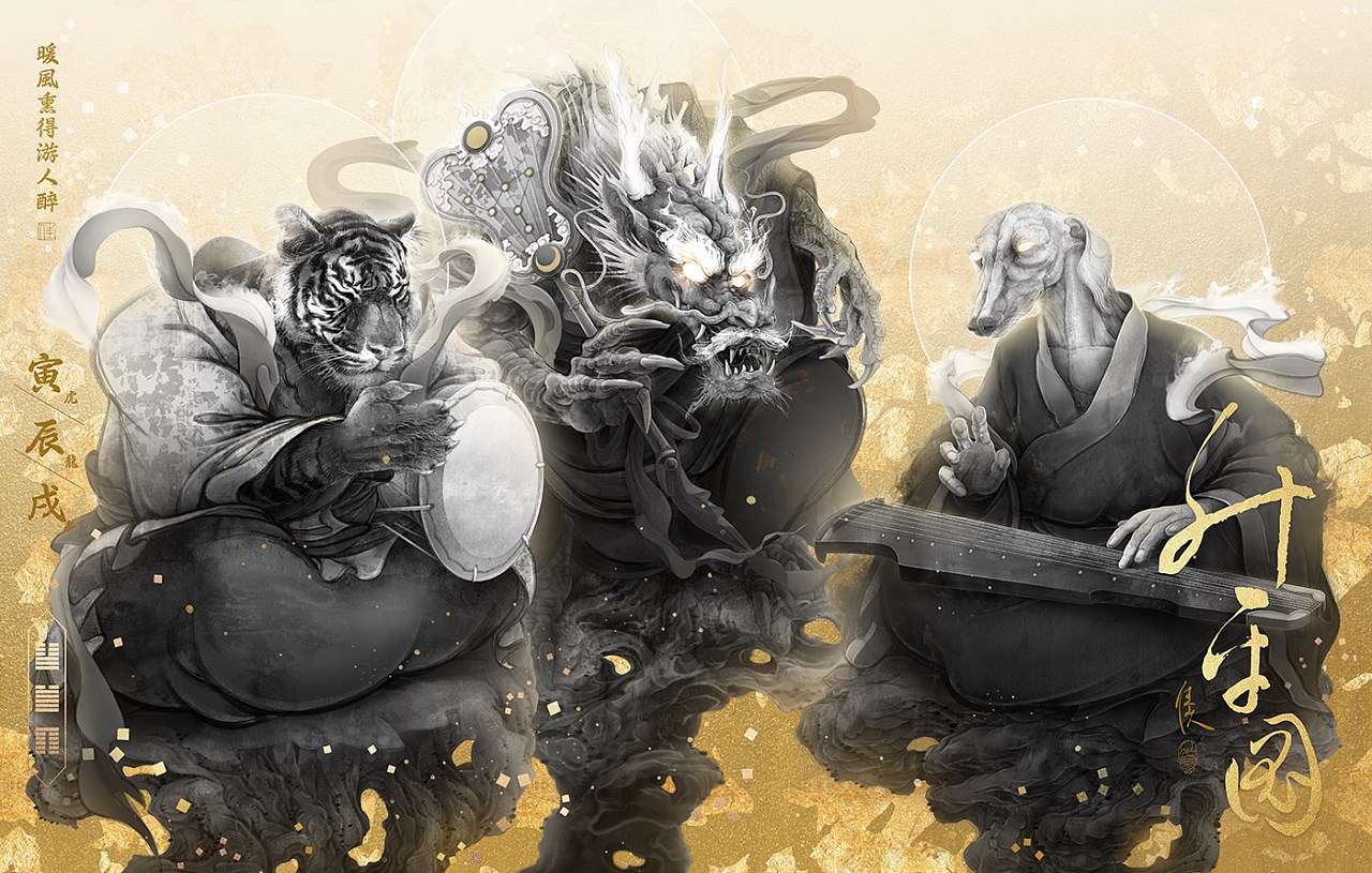 恐怖古风动物插画合集欣赏 (1).jpg