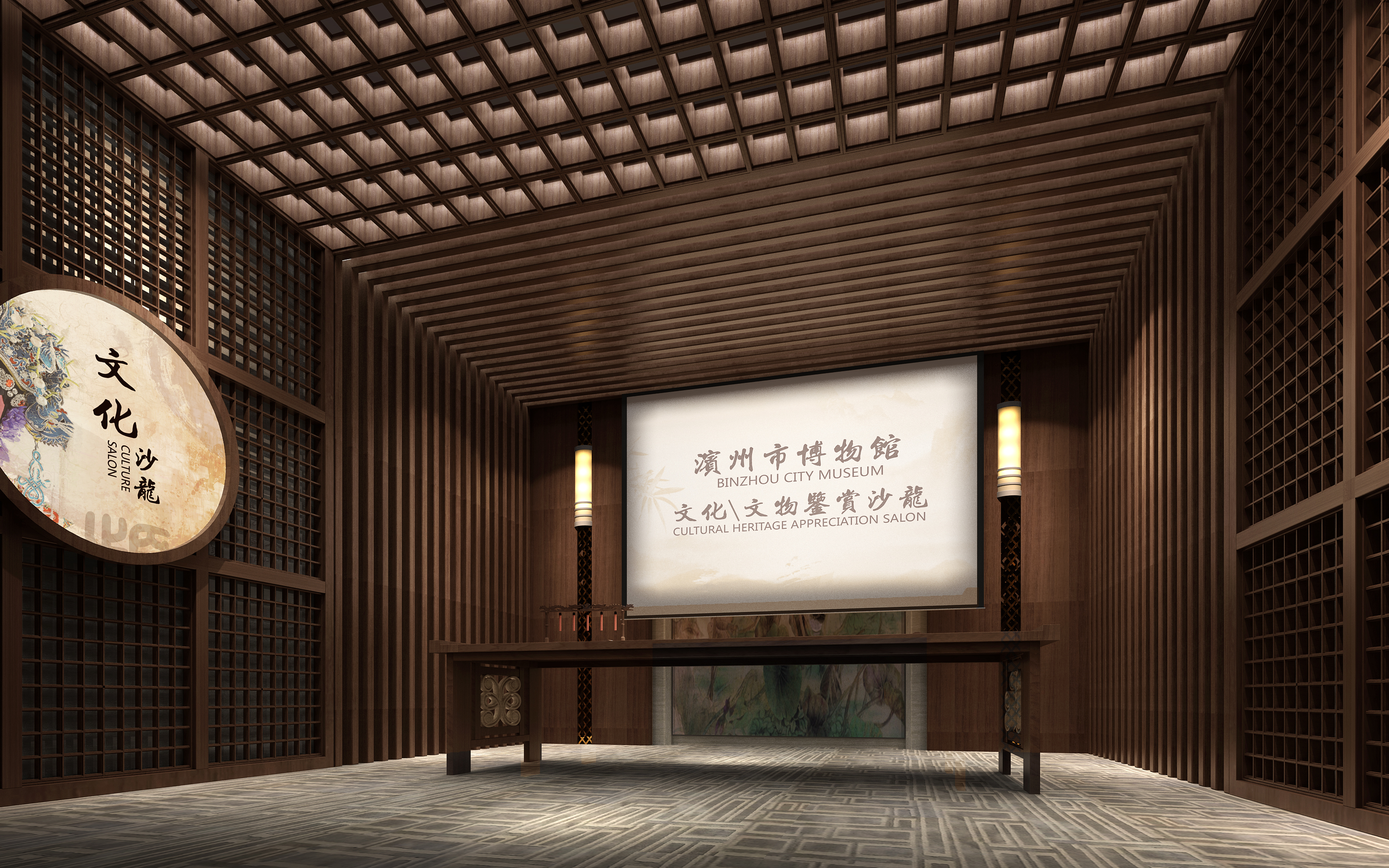 32四层文化沙龙.jpg