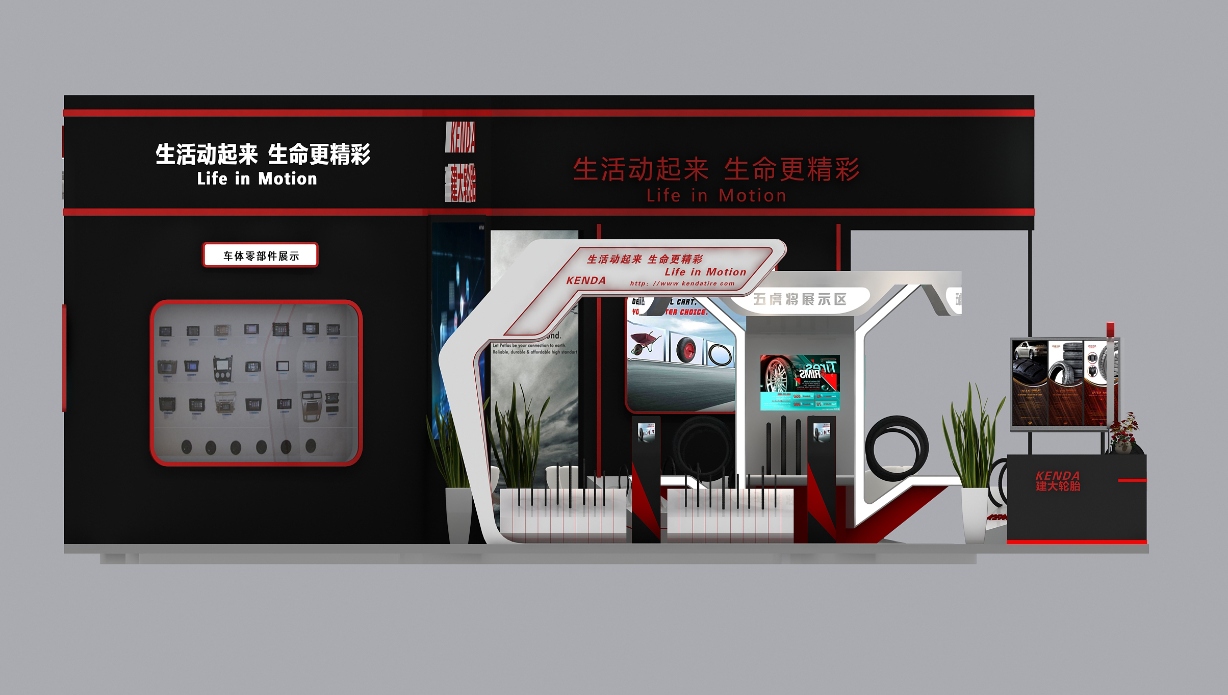 四视图 (1).jpg
