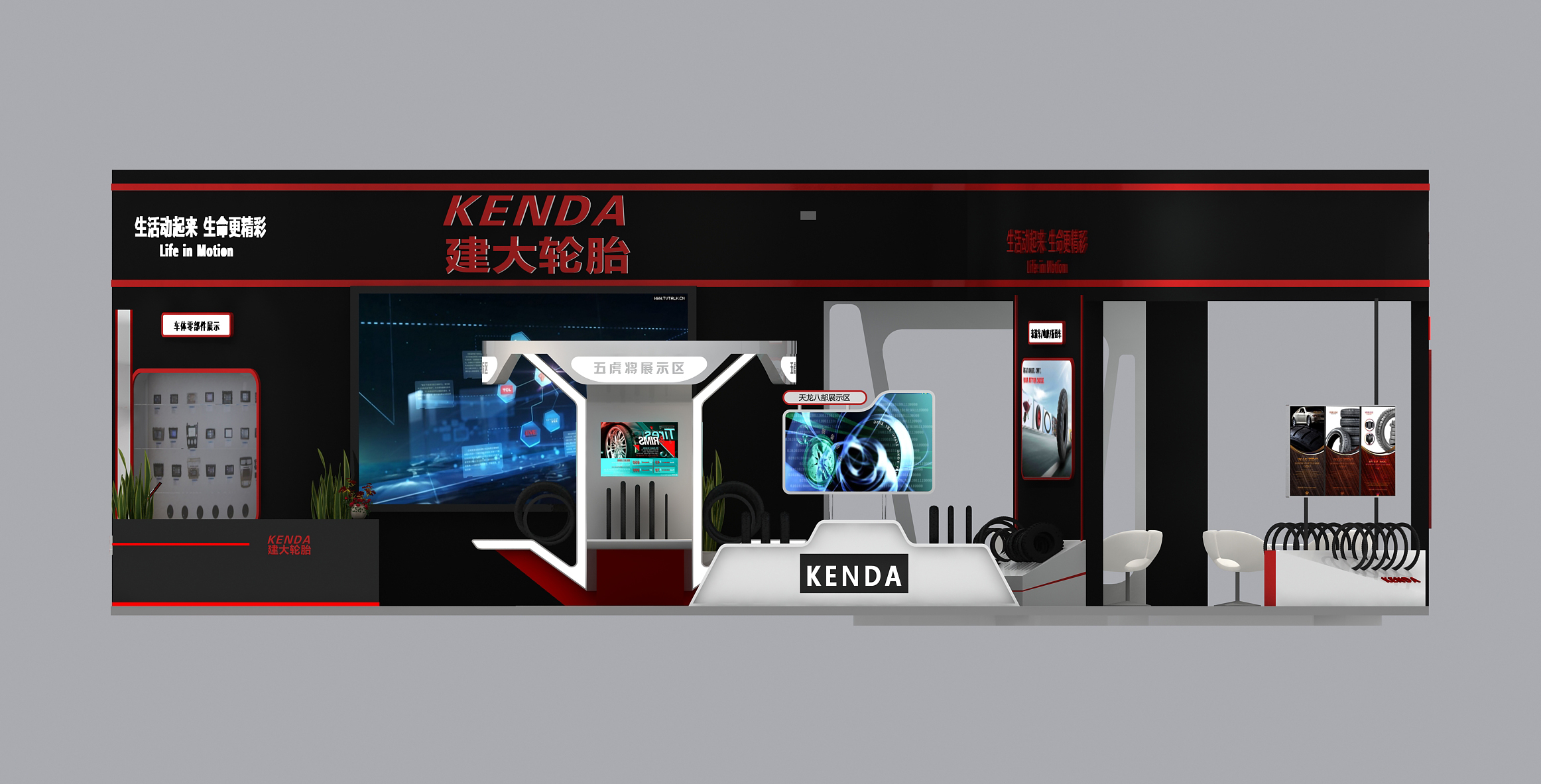 四视图 (3).jpg