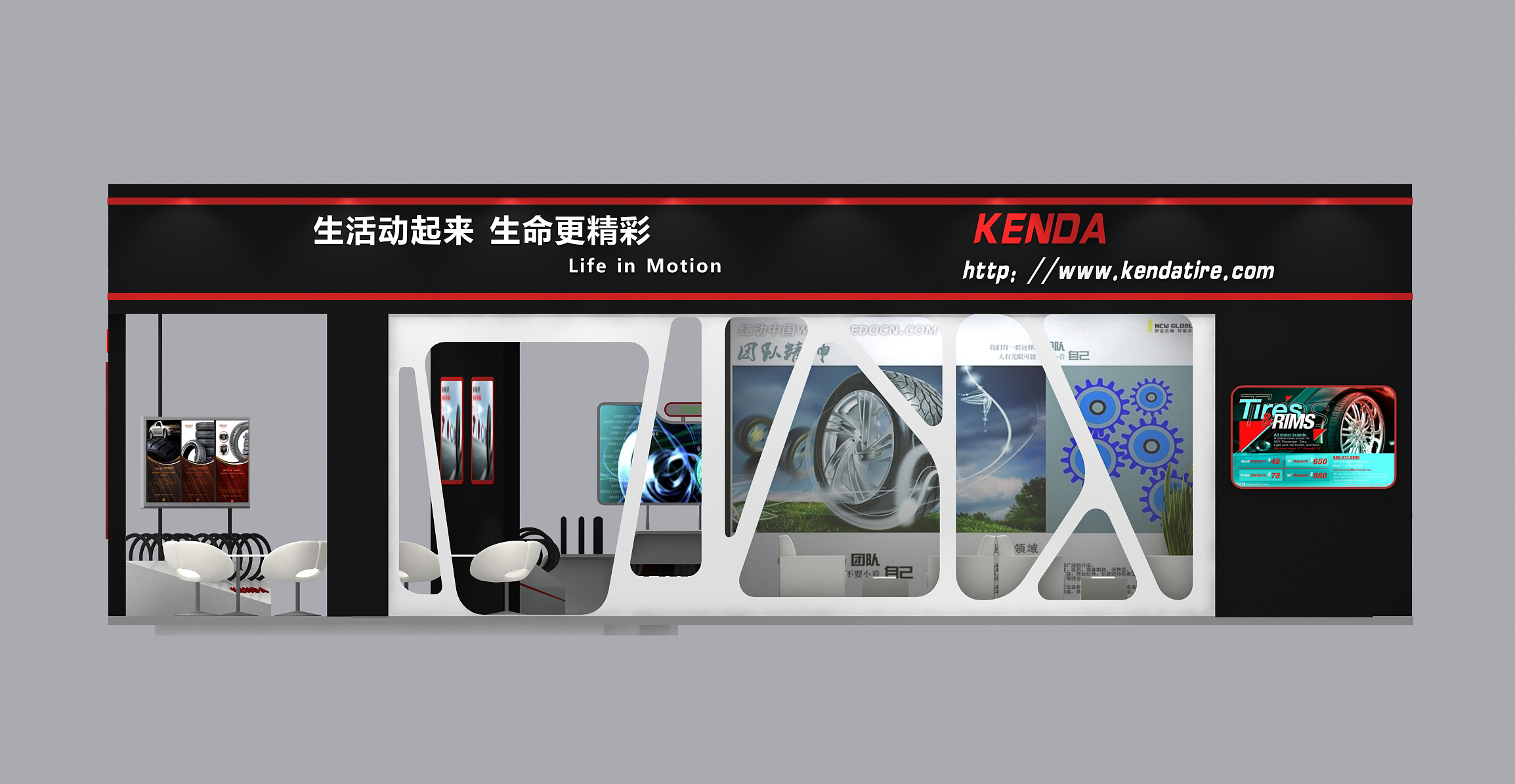 四视图 (4).jpg