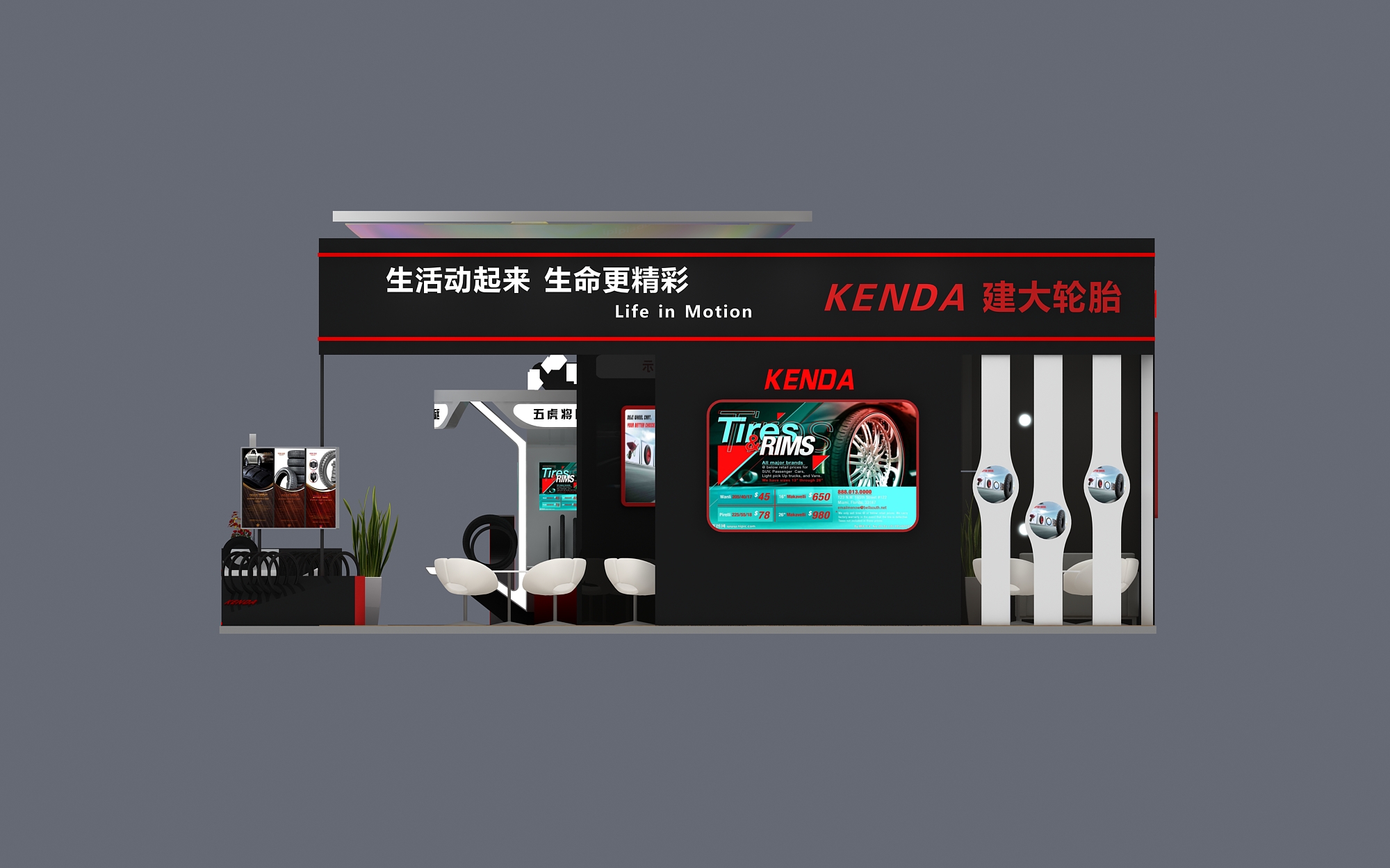 四视图 (5).jpg