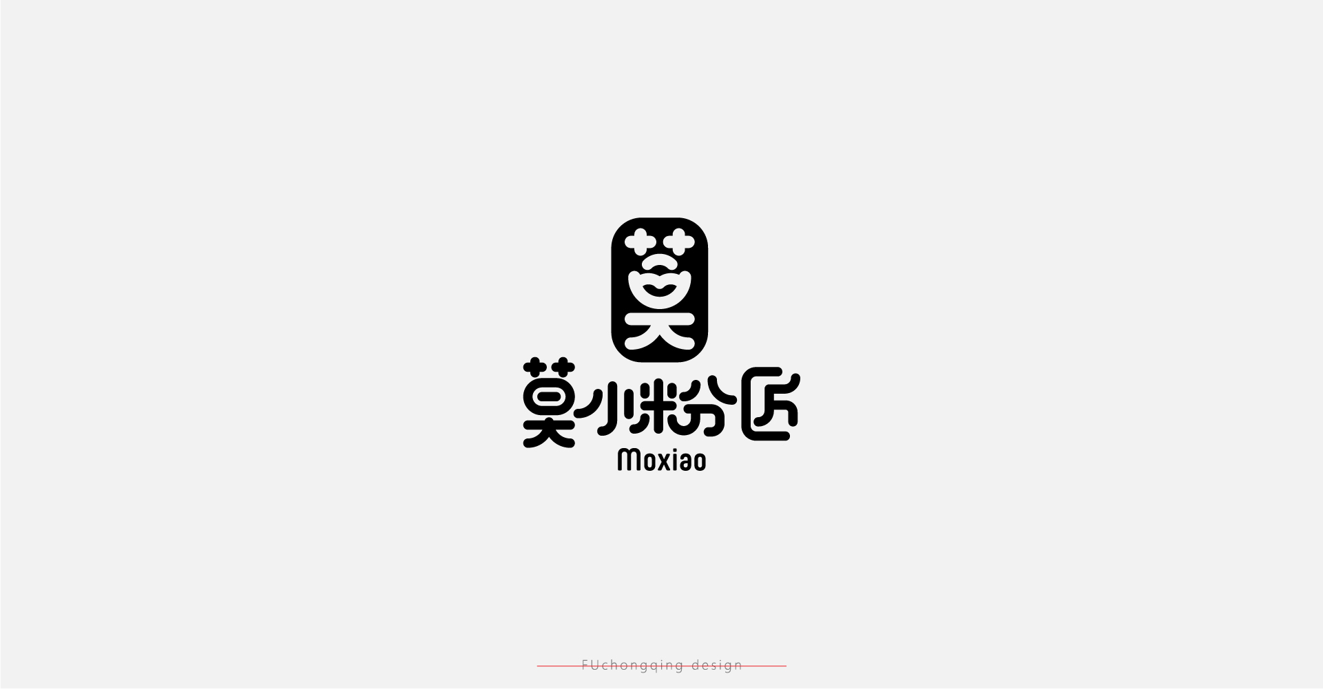 字体 I 标志-11.jpg