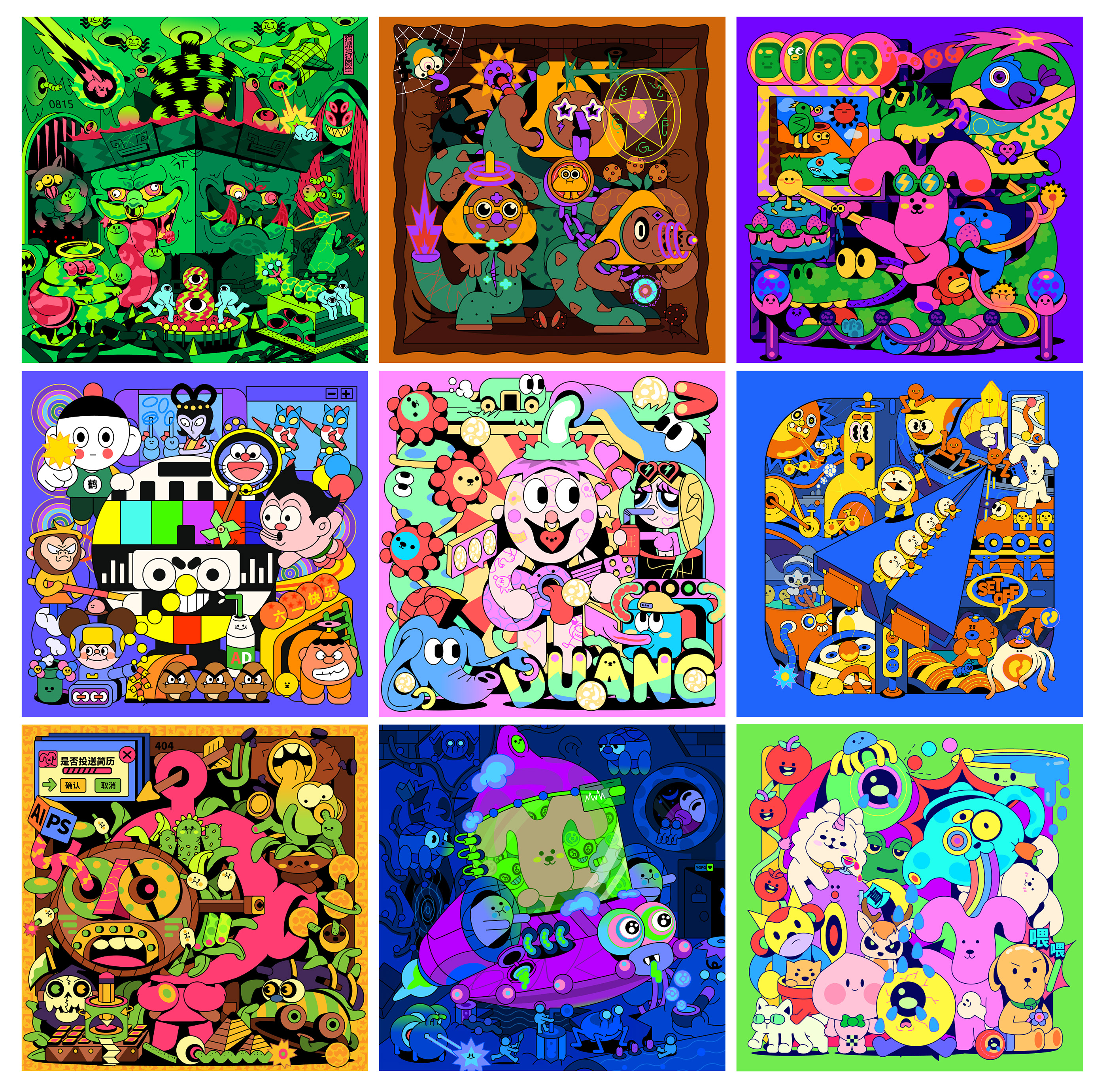 野狗富贵丨2020 Illustration Works on Behance-03.jpg