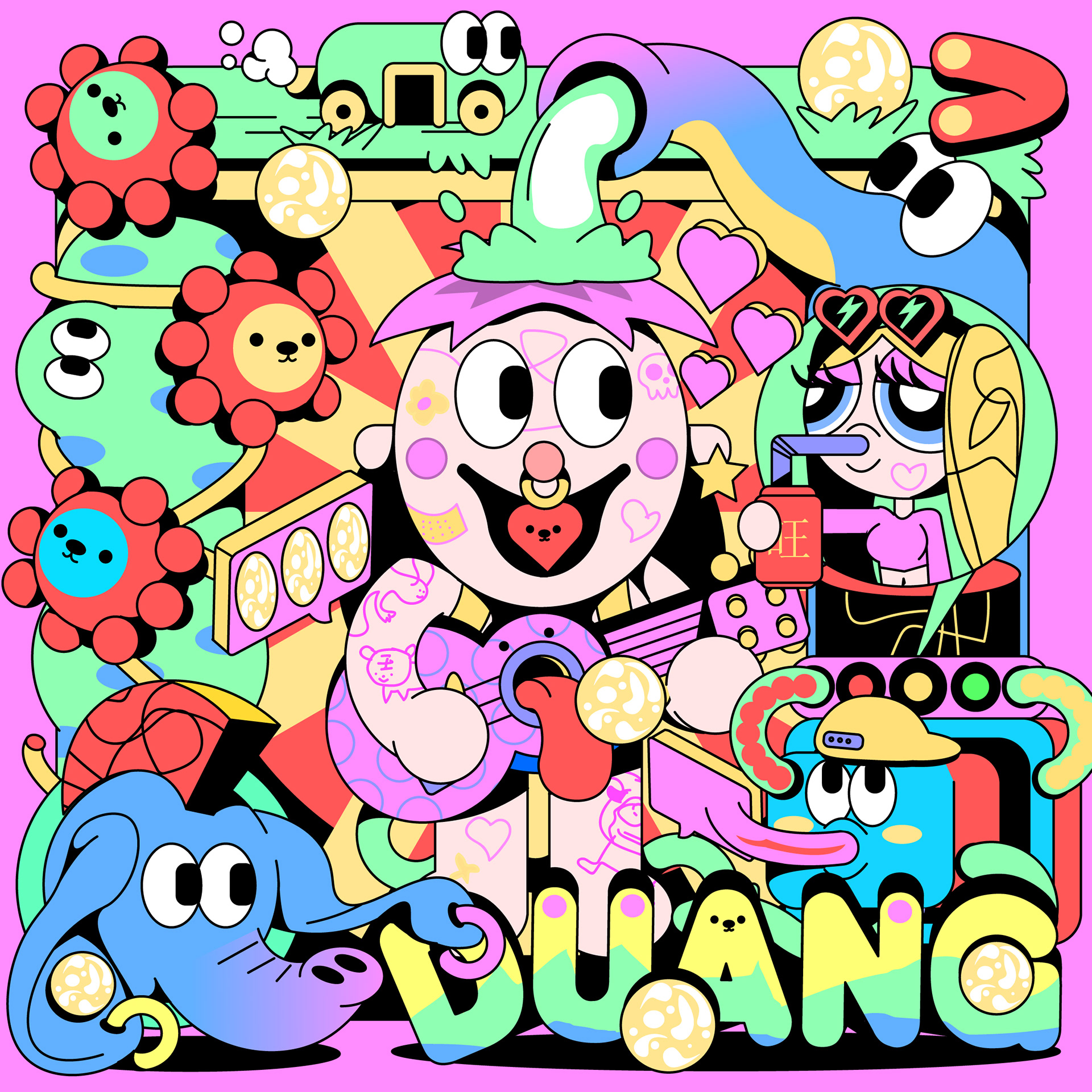 野狗富贵丨2020 Illustration Works on Behance-06.jpg