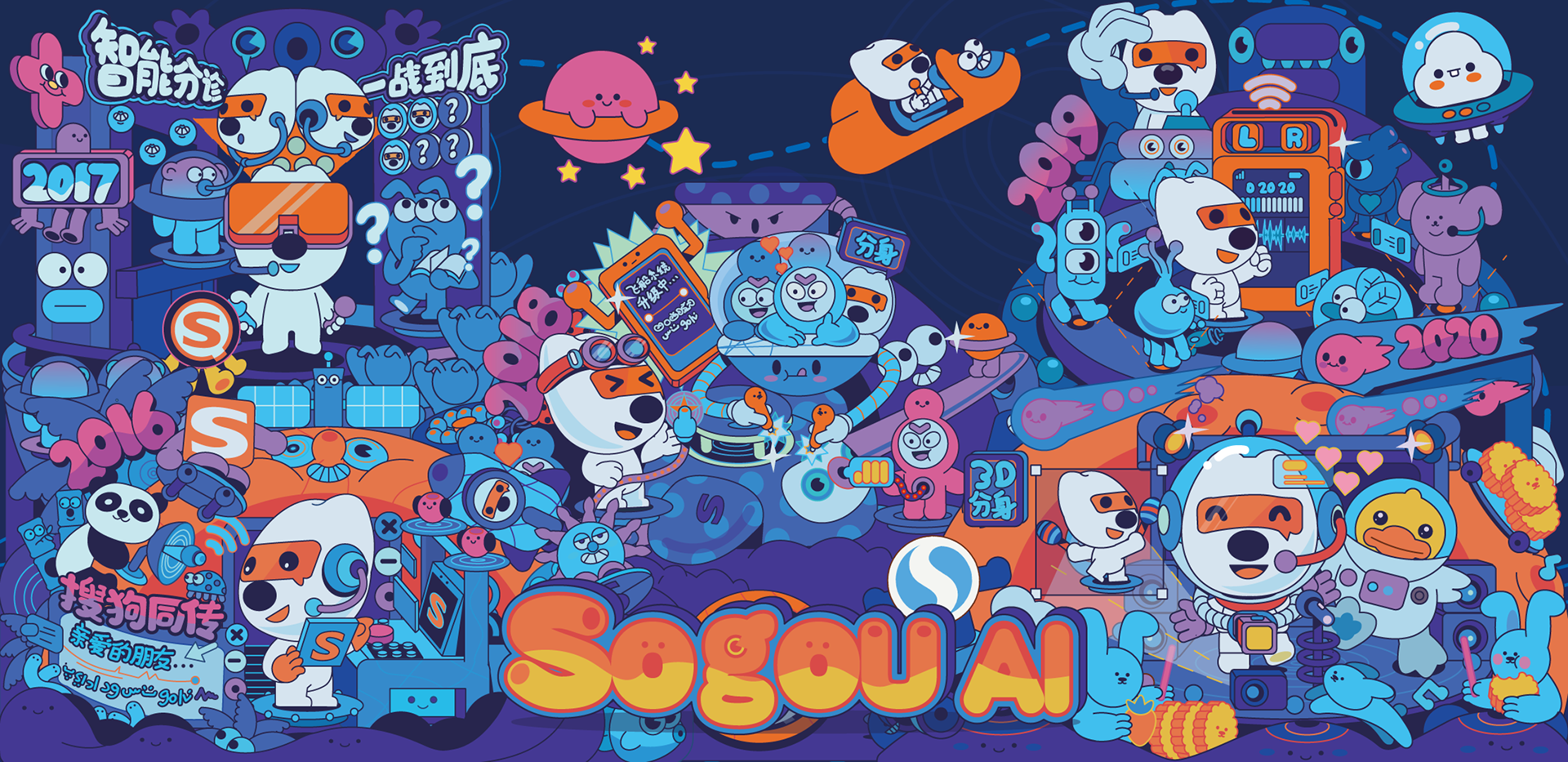野狗富贵丨2020 Illustration Works on Behance-19.png