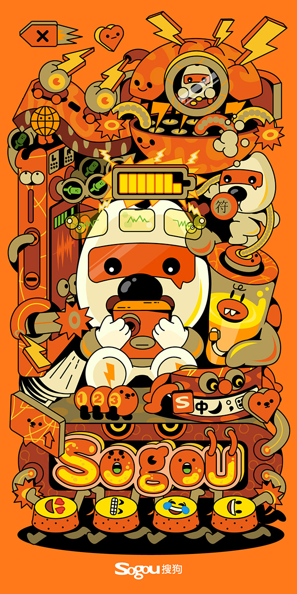 野狗富贵丨2020 Illustration Works on Behance-21.jpg