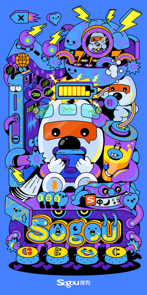 野狗富贵丨2020 Illustration Works on Behance-20.jpg