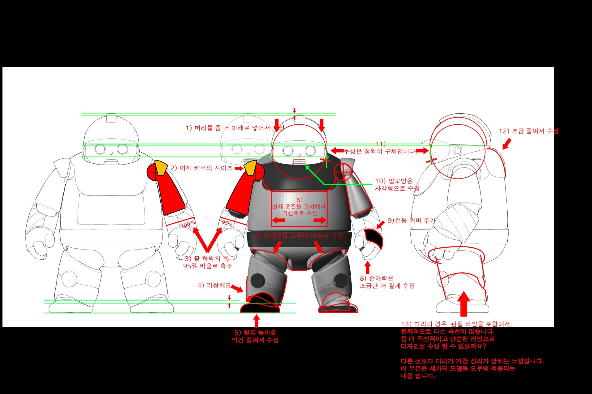 三维造型动画人物设计图形金登帕插图运动索普玩具-19.jpg