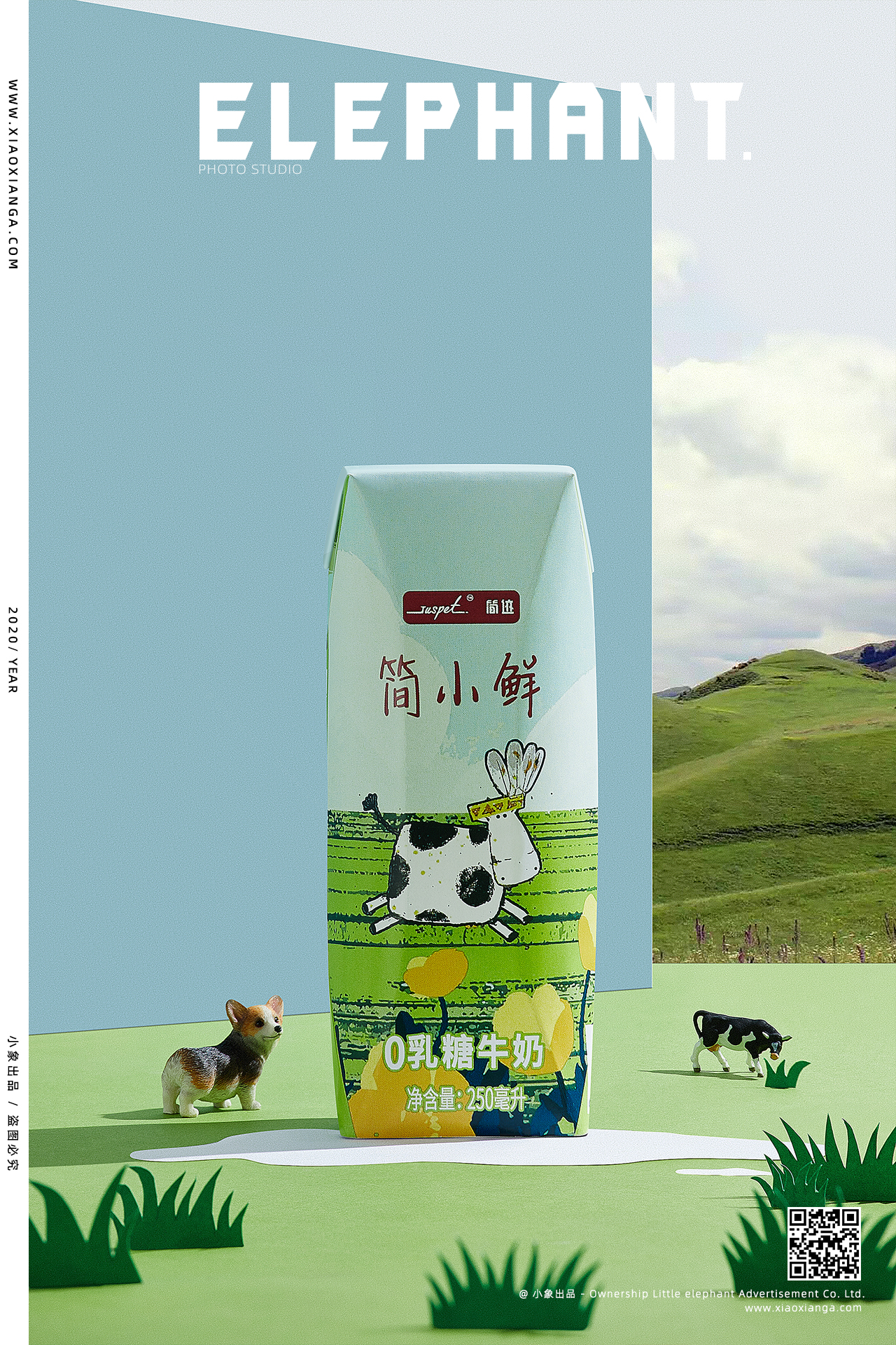 小象出品-04.jpg