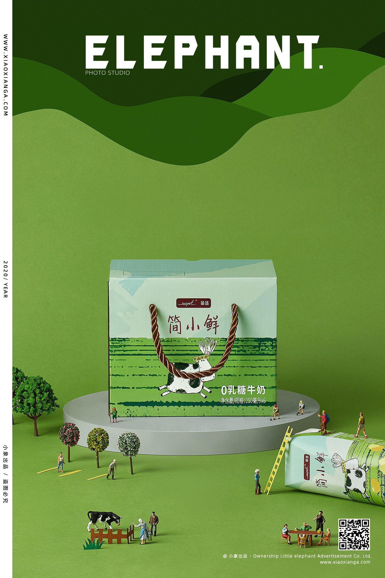 小象出品-06.jpg