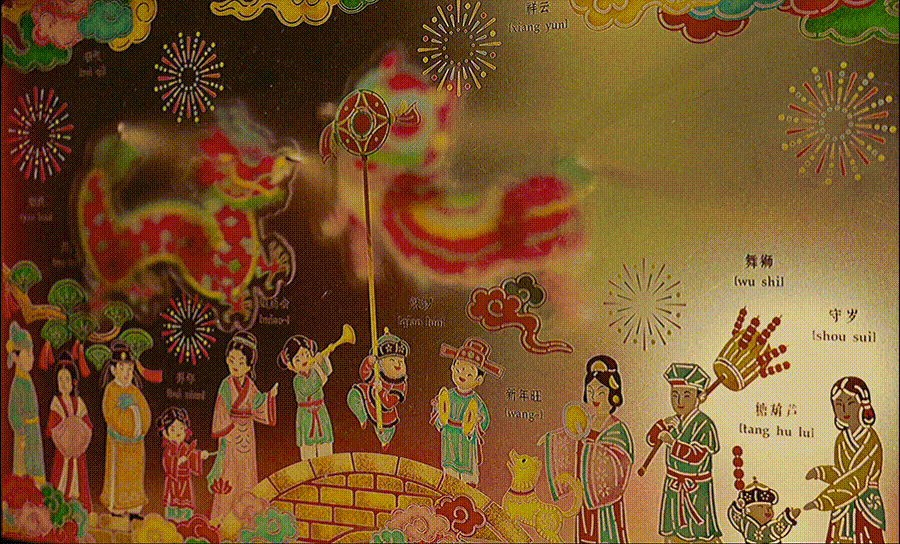 好戏连台站酷1(2)_06.gif