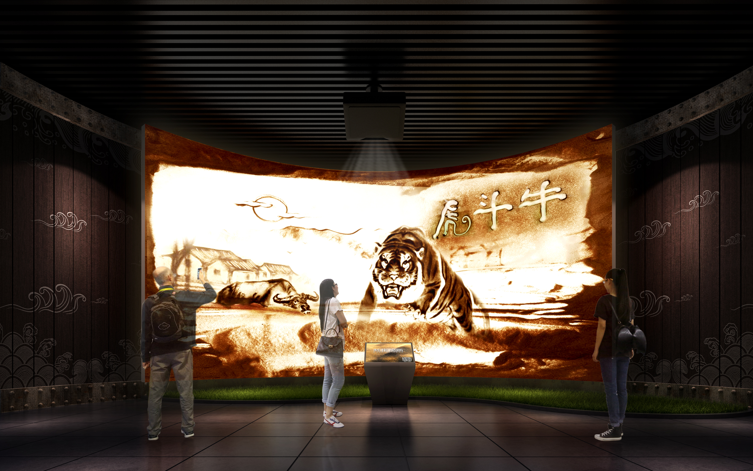 09非遗虎斗牛.jpg