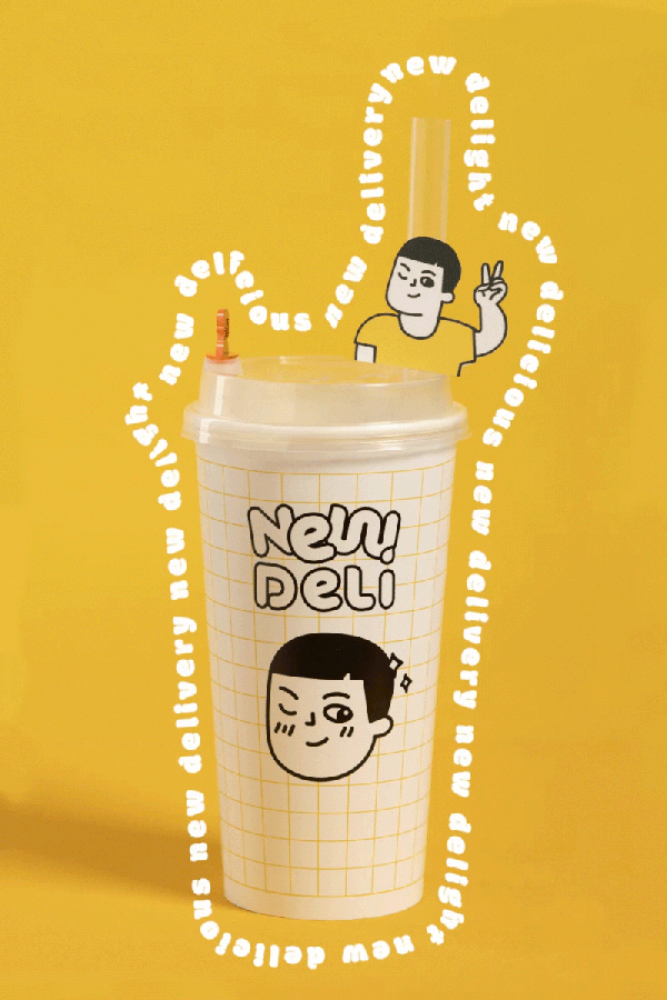 New Deli on Behance-3.gif