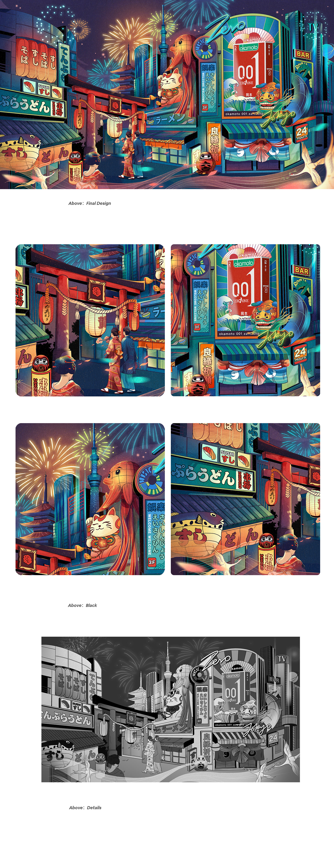 想象力丰富的日本夜景 -中国 Jade Zhang[10P](2).jpg