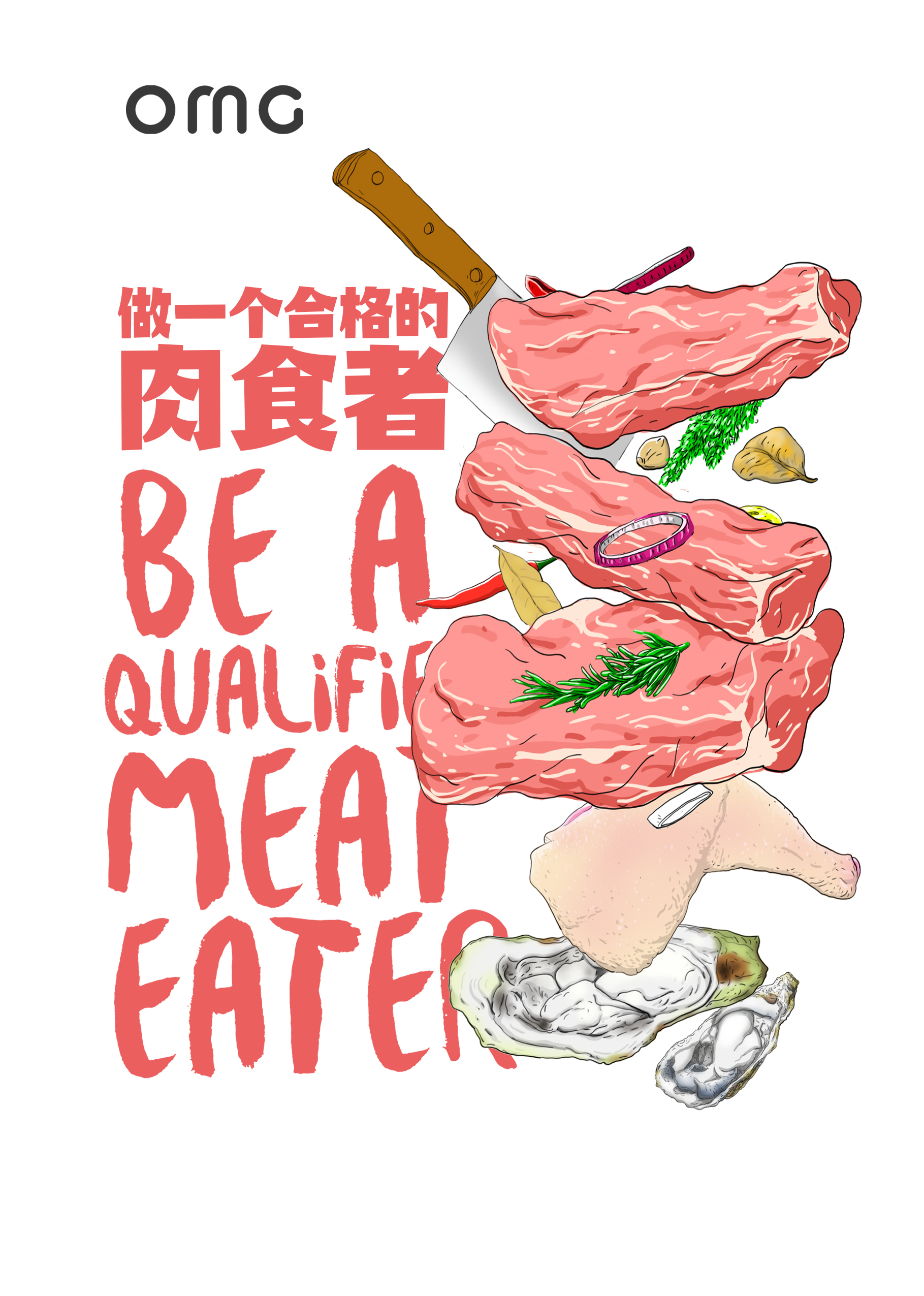 0封面.jpg