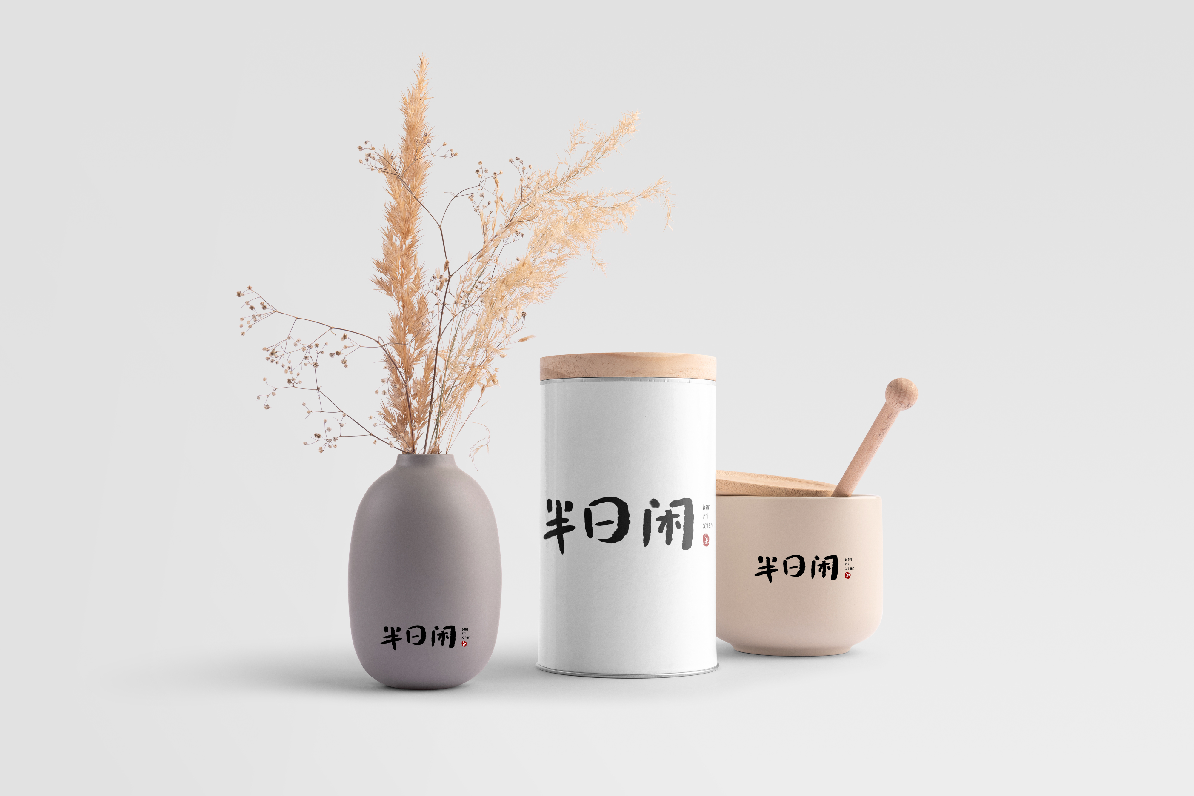 DOOOOR.com設計網 - 4.jpg