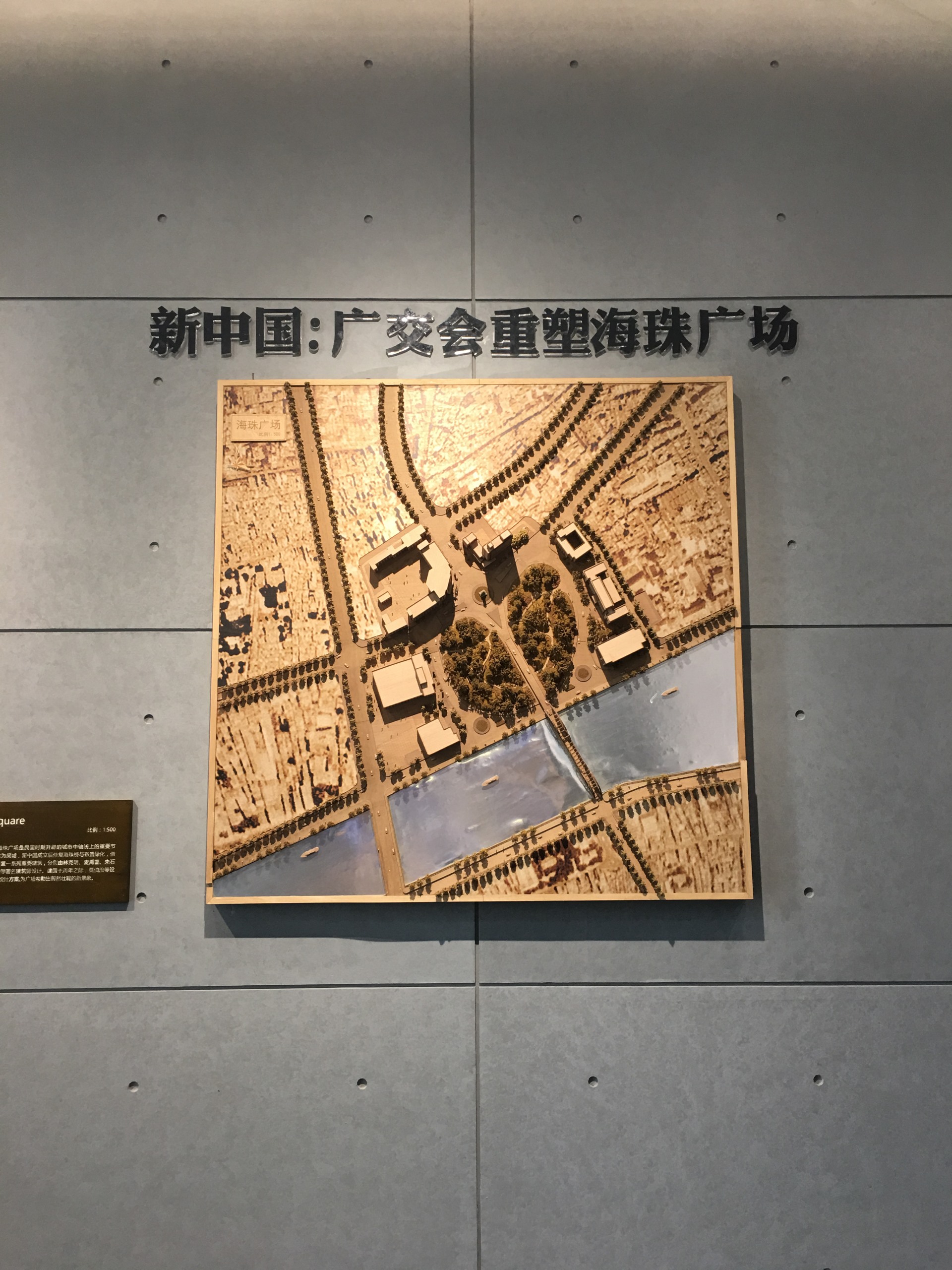 方志馆 - 16.jpg