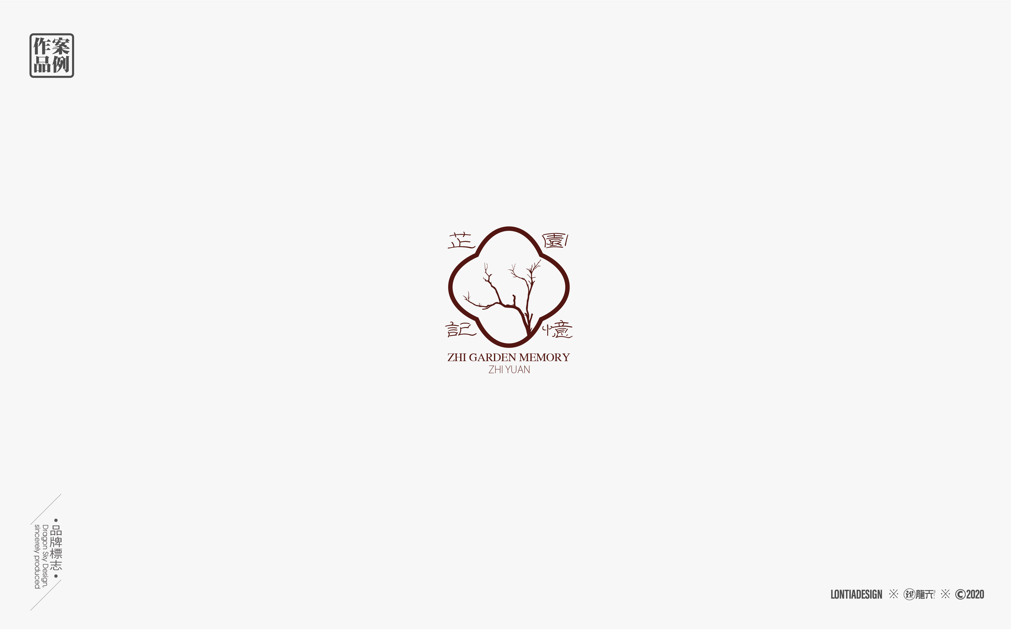 LOGO作品练习集_画板 1 副本 11.jpg