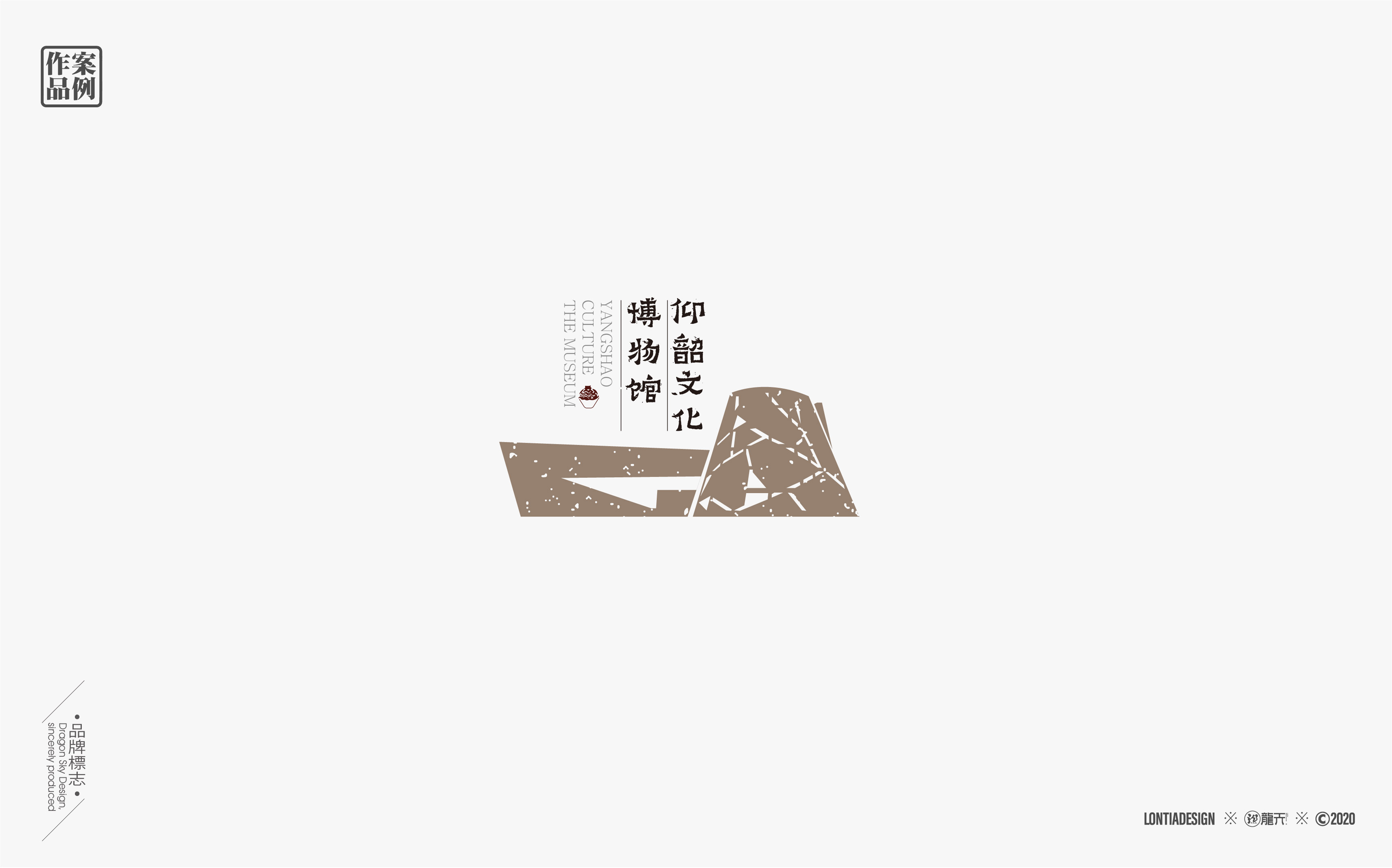 LOGO作品练习集_画板 1 副本 12.jpg