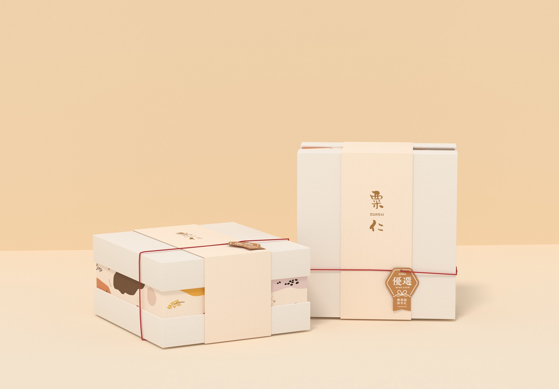 五谷杂粮包装设计-18.jpg