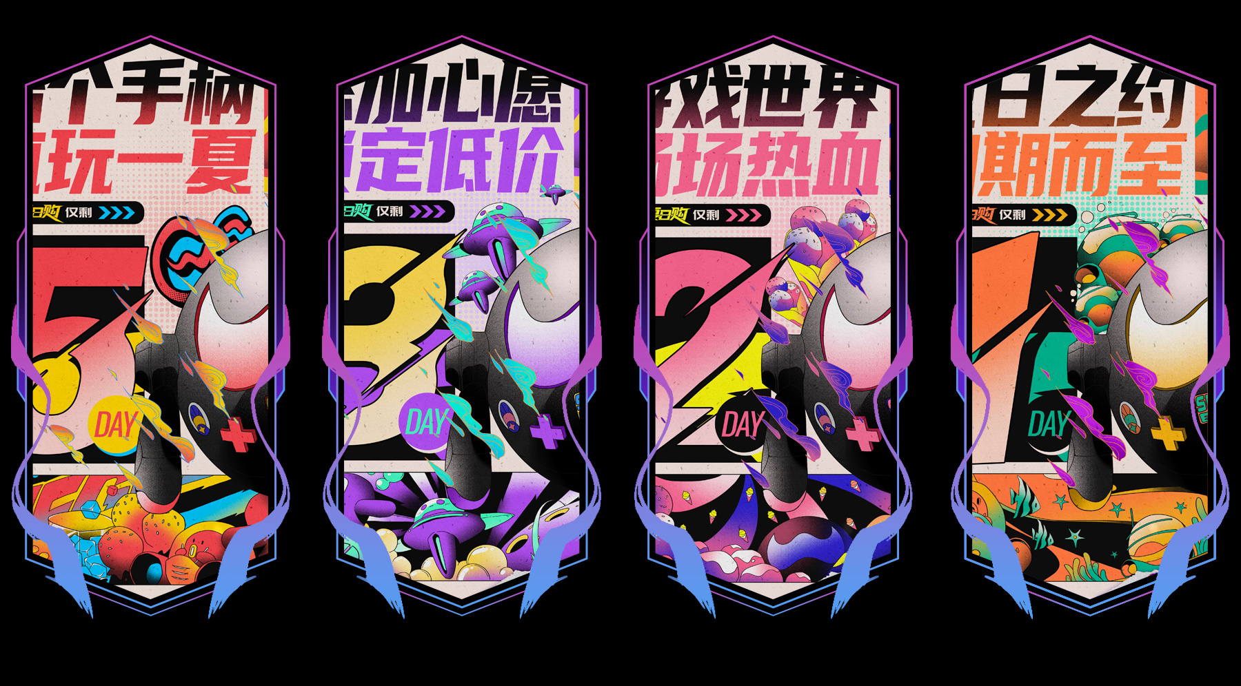 插画2020-15.jpg