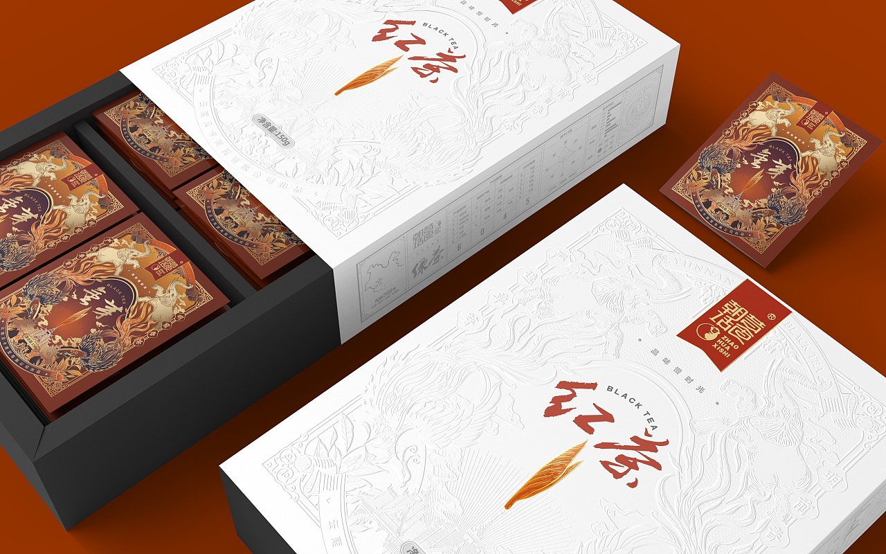 严选经典｜单芽云南红茶／绿茶包装设计  (4).jpg