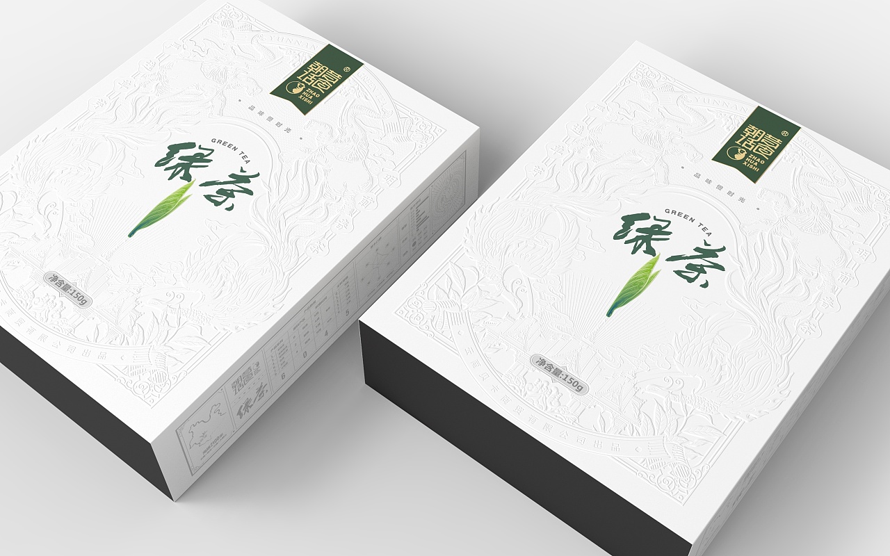 严选经典｜单芽云南红茶／绿茶包装设计  (10).jpg