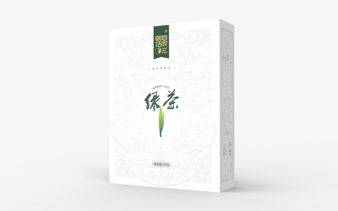 严选经典｜单芽云南红茶／绿茶包装设计  (12).jpg
