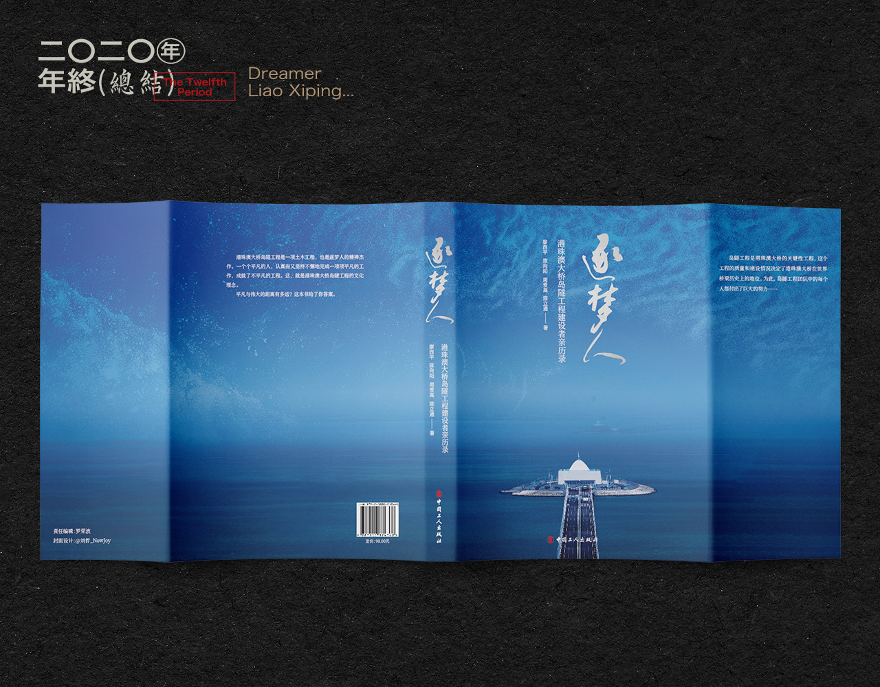 系列书籍设计|平面|书籍/画册|Z48362300 - 原创作品 - 站酷 (ZCOOL)
