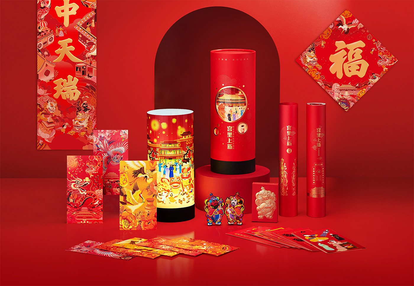 国潮风春联礼盒-中国-youli youjie [26P] (3).jpg