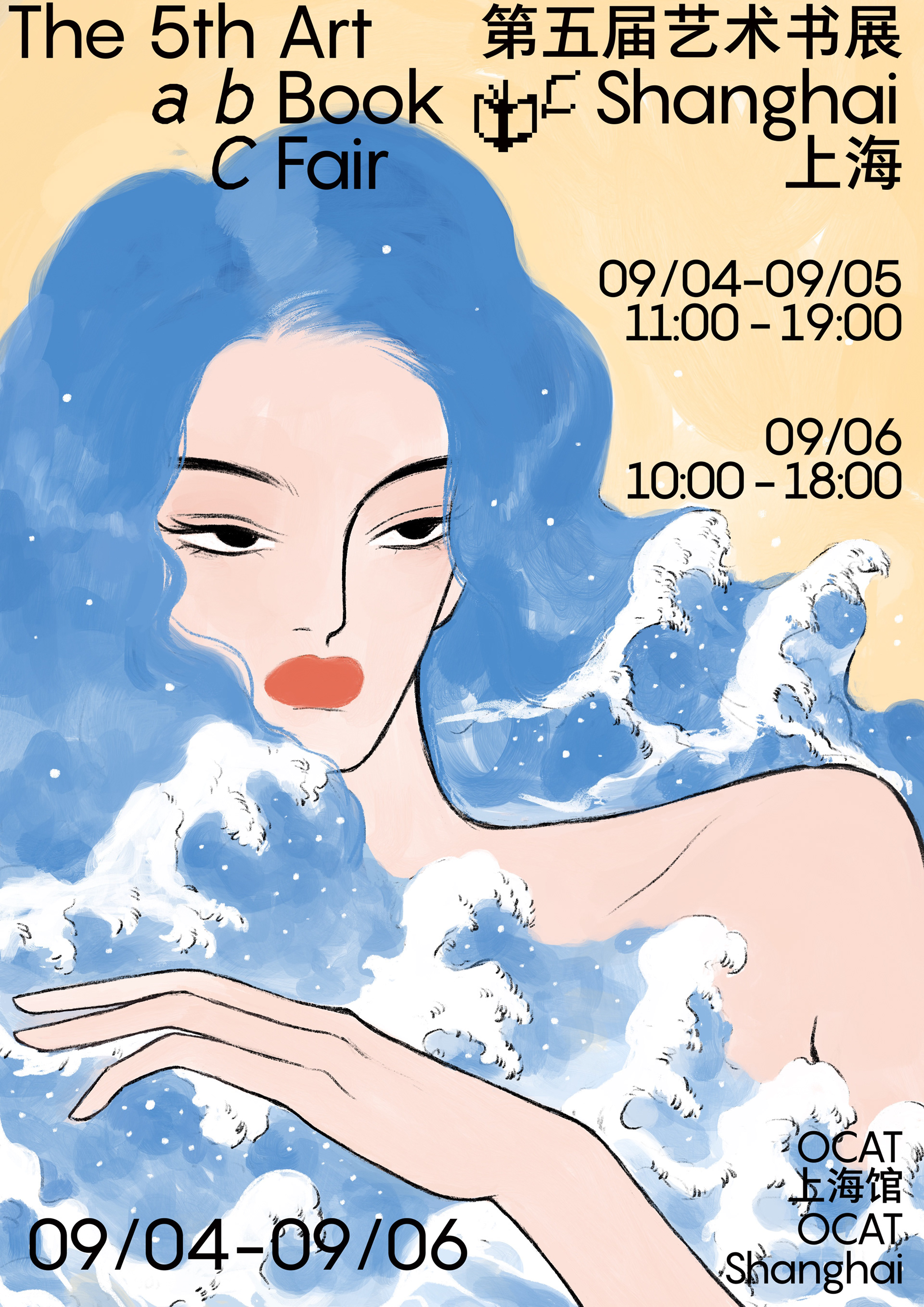 abc海报 on Behance.jpg