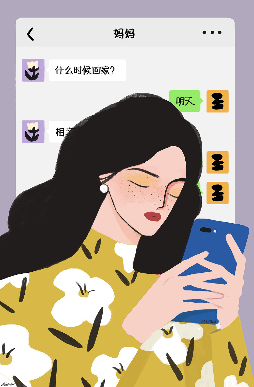 给inStyle画的一组插画 on Behance-4.jpg