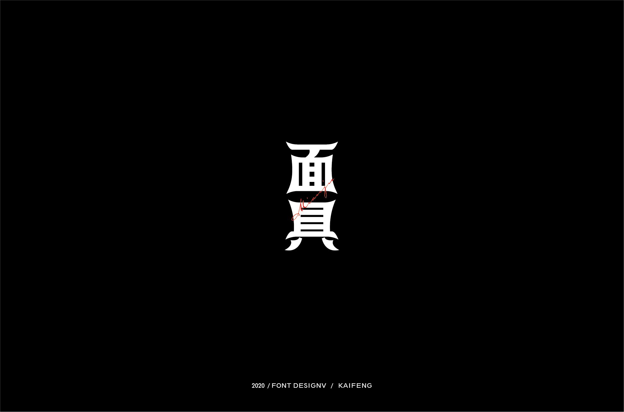 面具-01.jpg