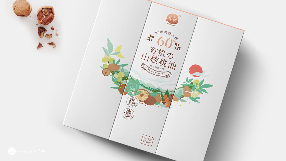 有机山核桃油酱油包装欣赏-中国-五克氮² 创研設 [17P] (7).jpg