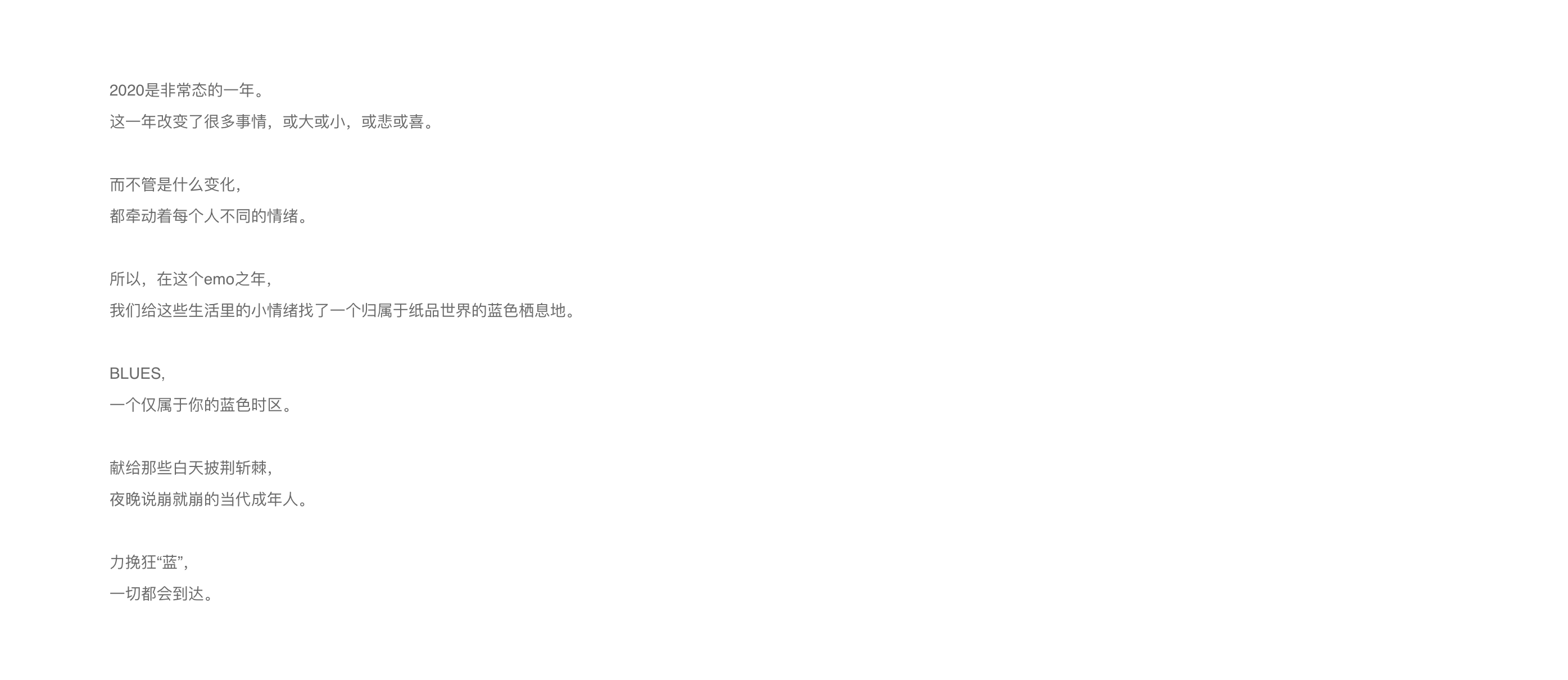 文字.png