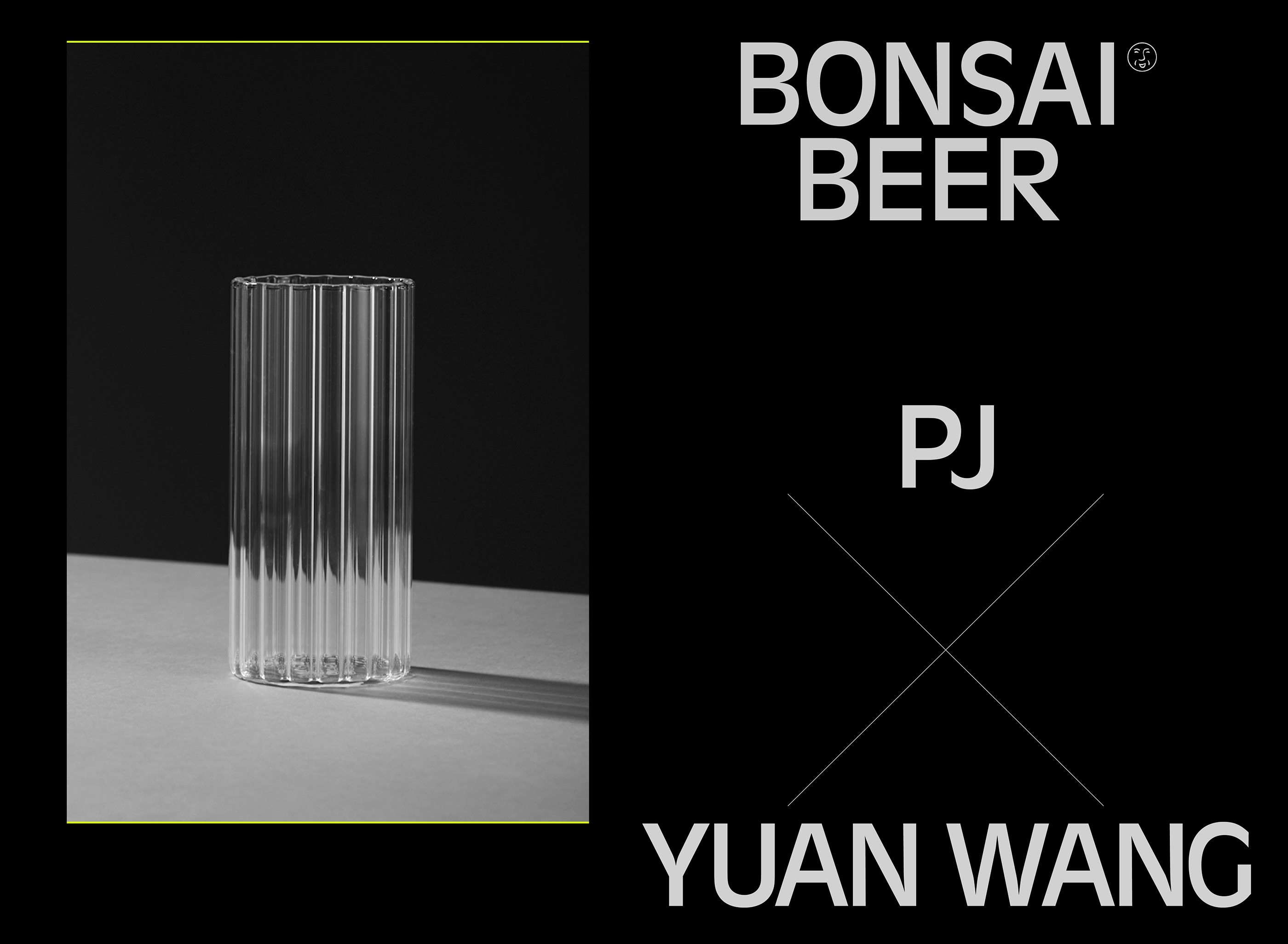 Bonsai Beer 盆景啤酒-01.jpg