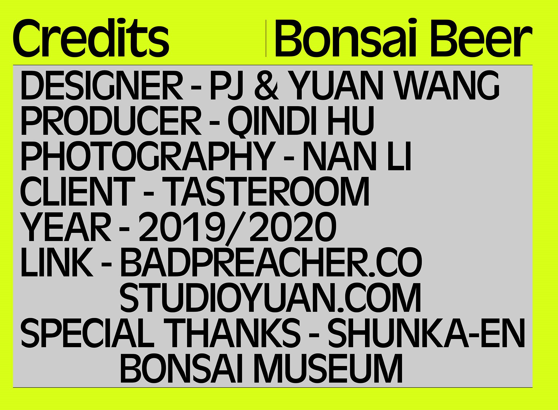 Bonsai Beer 盆景啤酒-28.jpg
