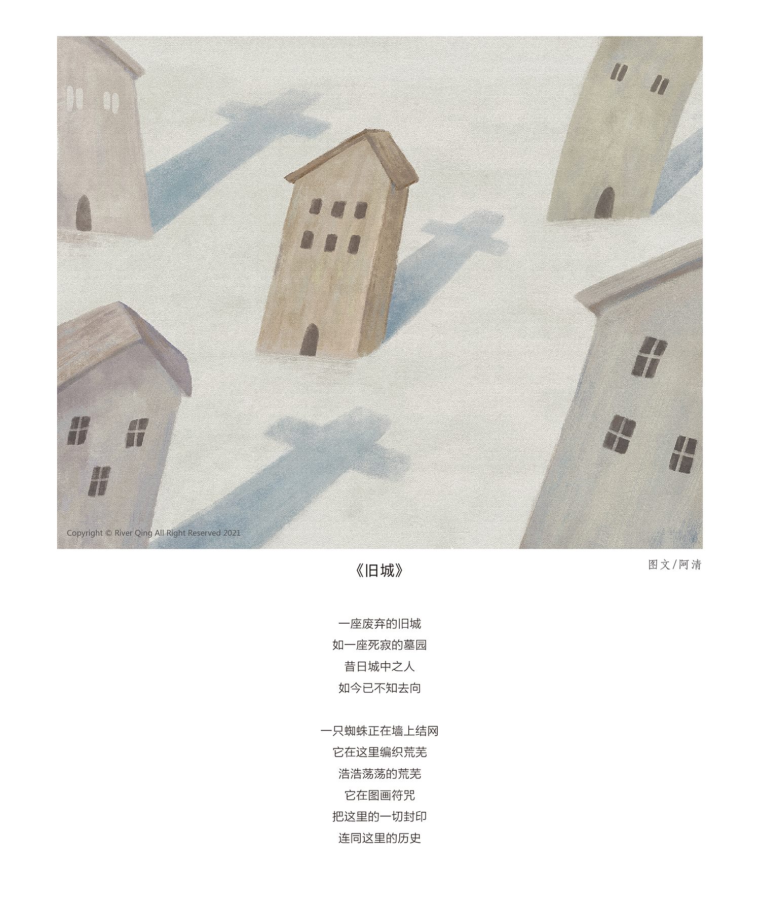 12月第三期-03.jpg