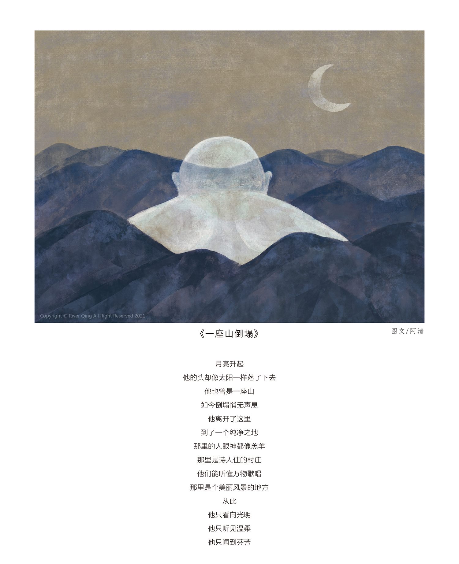 12月第三期-04.jpg