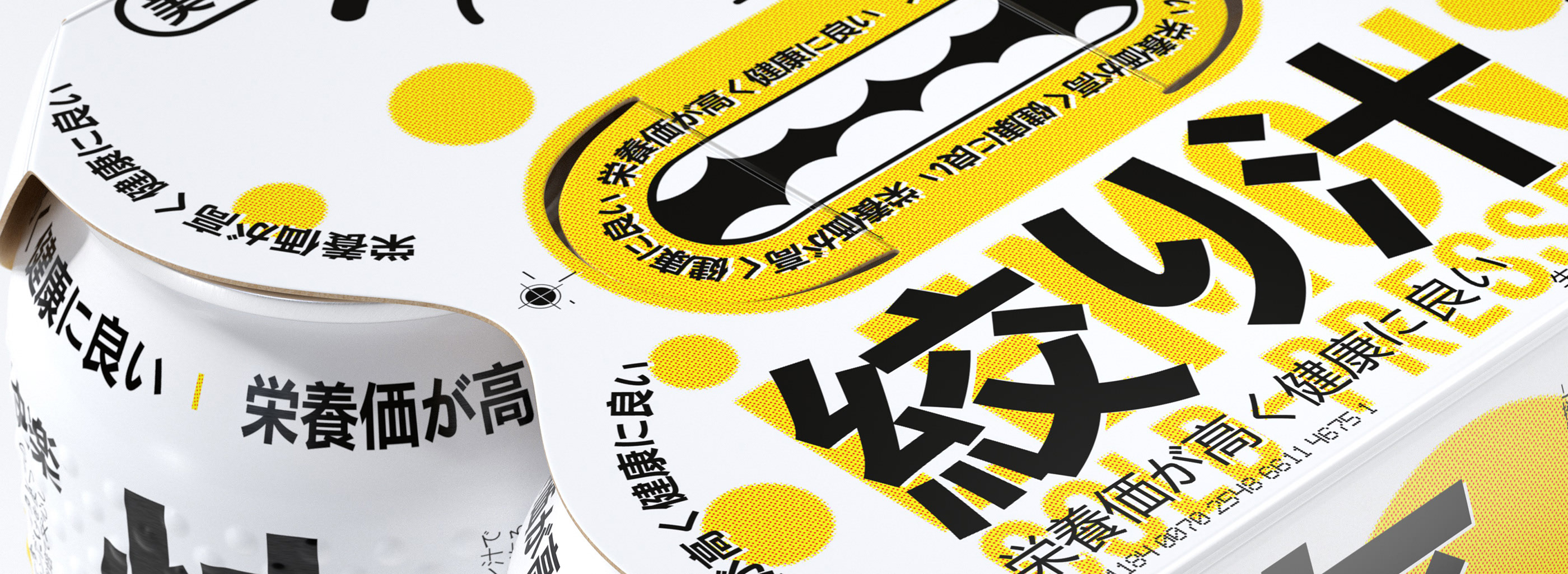 爽快 SOUKAI on Behance-03.jpg