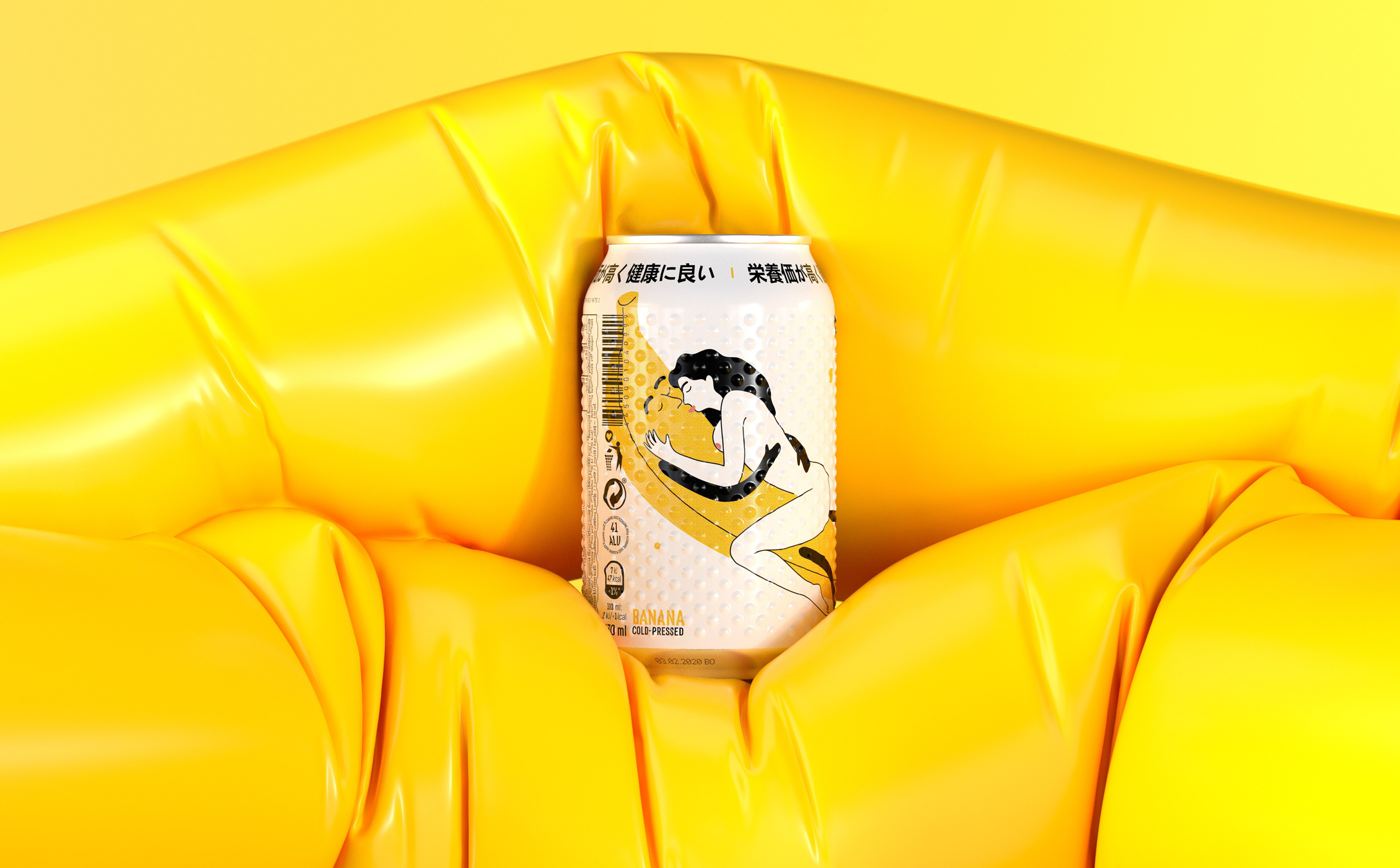 爽快 SOUKAI on Behance-10.jpg