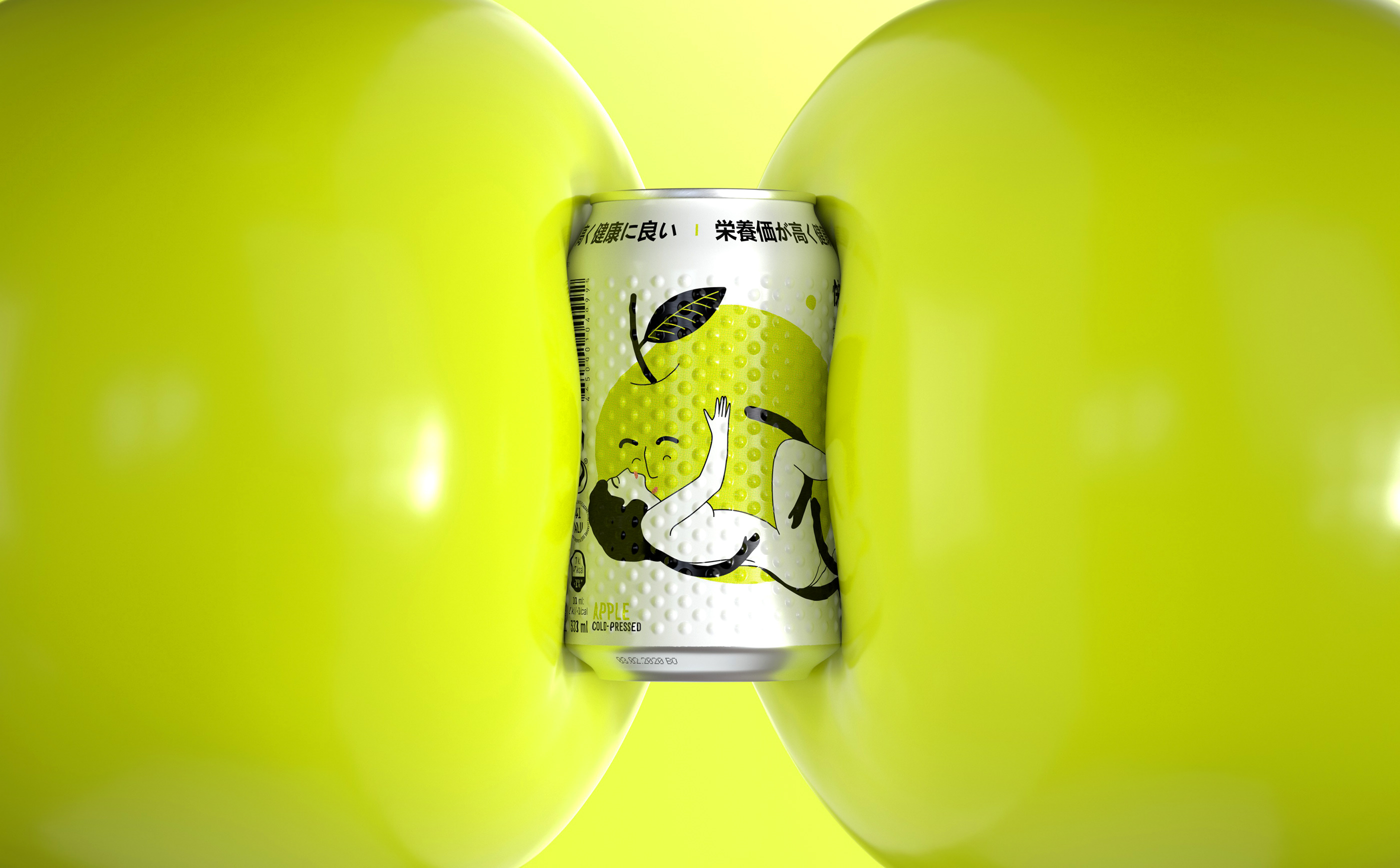 爽快 SOUKAI on Behance-12.jpg