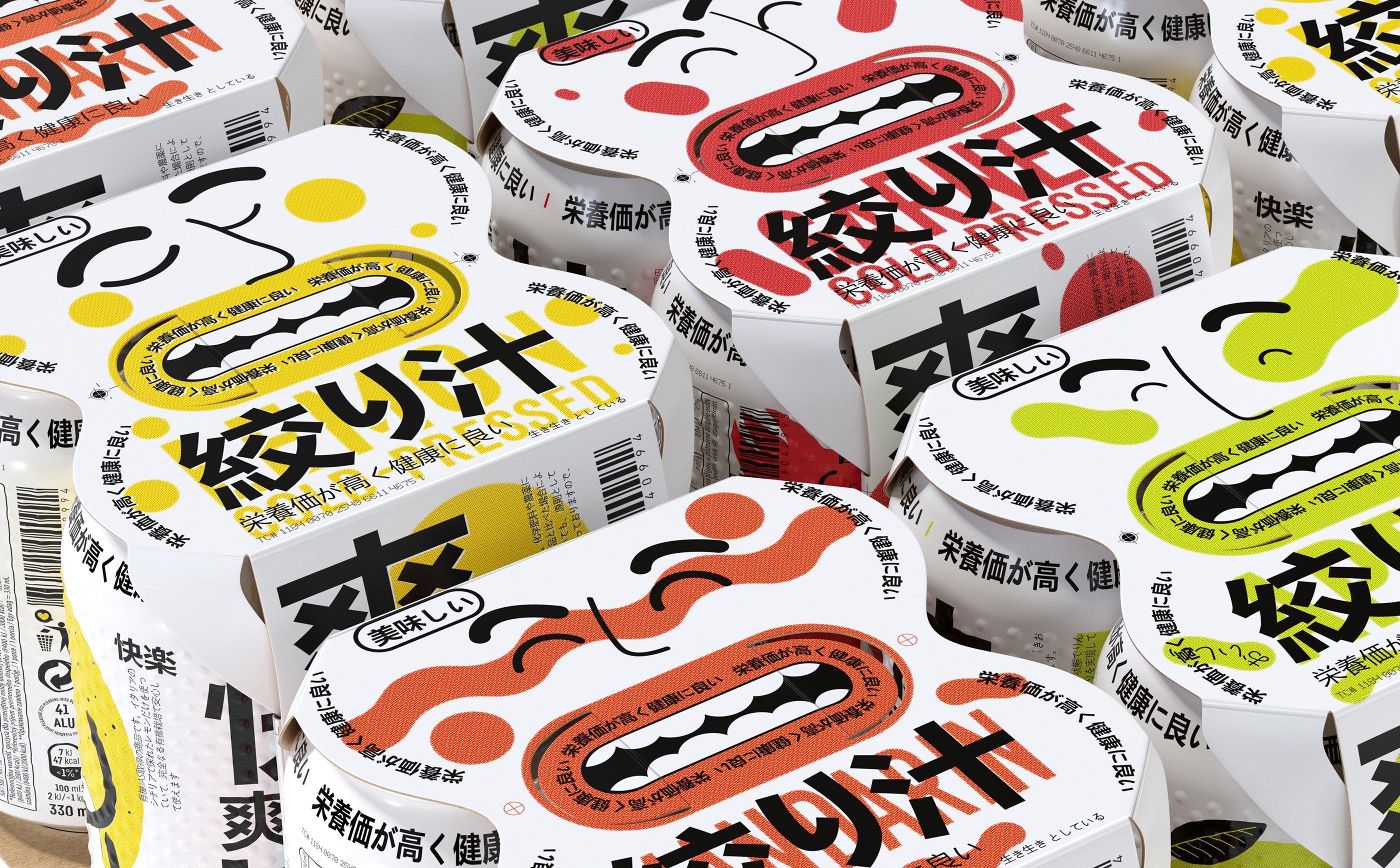 爽快 SOUKAI on Behance-20.jpg