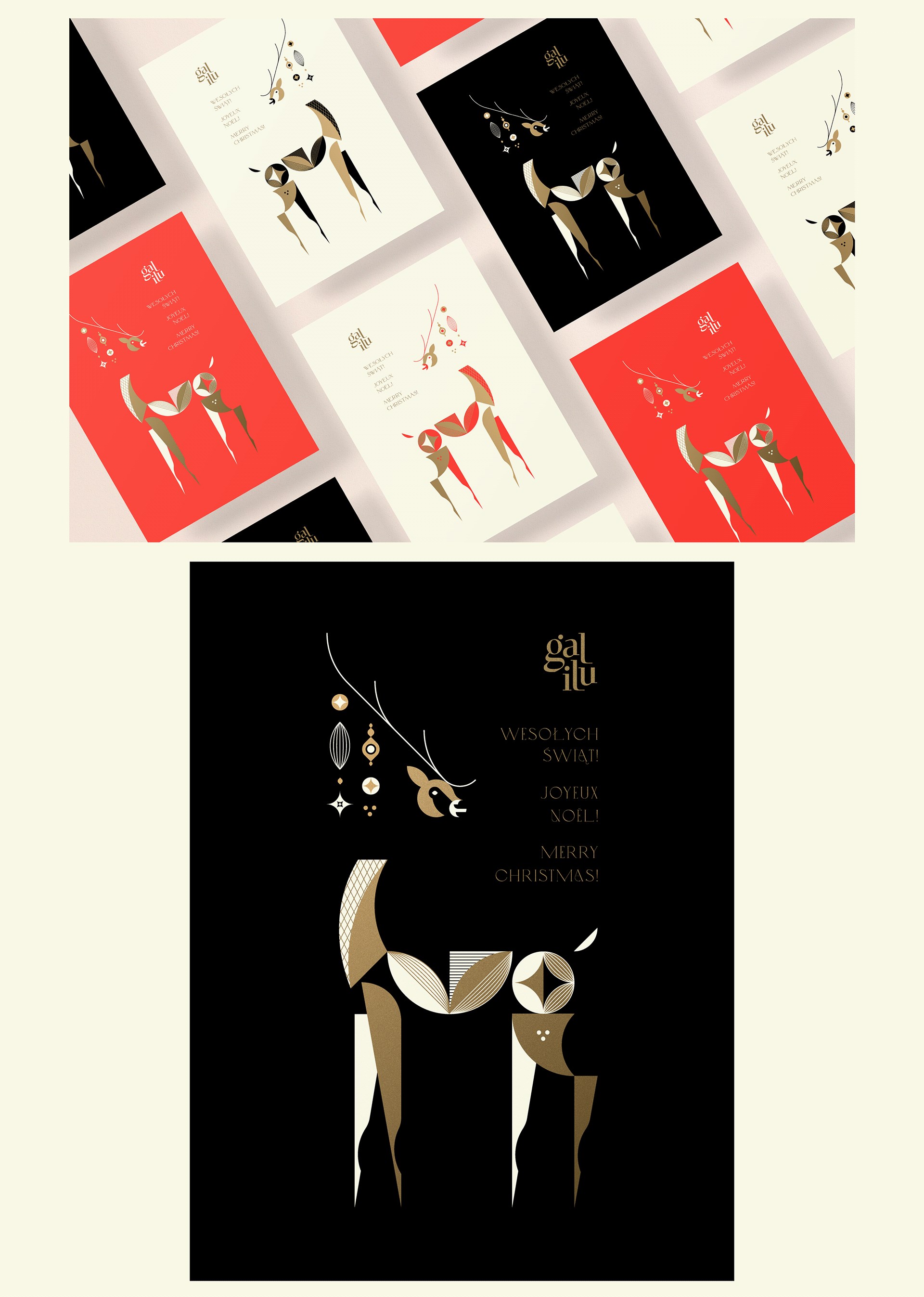 图形插画外包装设计-4.jpg
