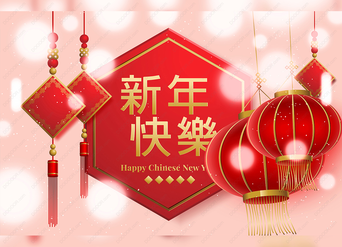 00323_农历新年灯笼中国新年时光掠影中国风红色喜庆吉祥中国结矢量素材.jpg.jpg