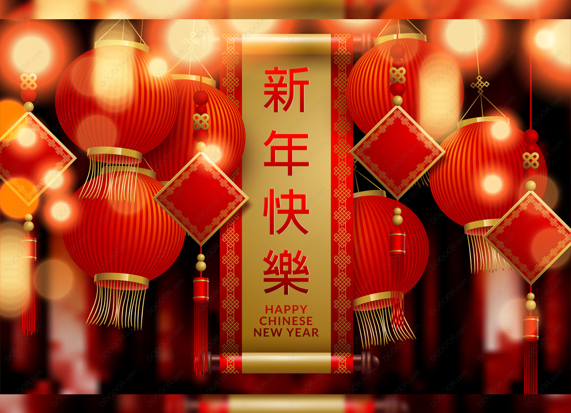00325_农历新年背景中国新年时光掠影中国风红色喜庆吉祥中国结矢量素材.jpg.jpg