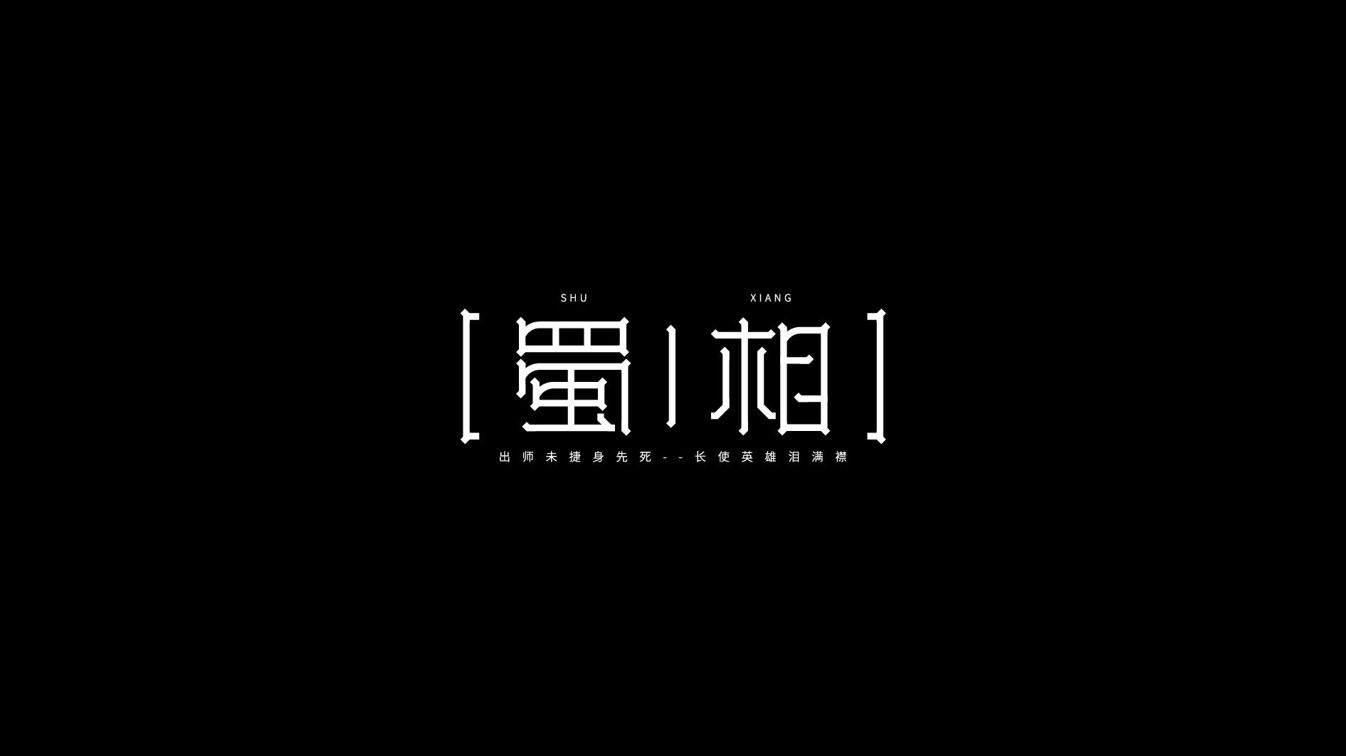 未标题-1-03.jpg