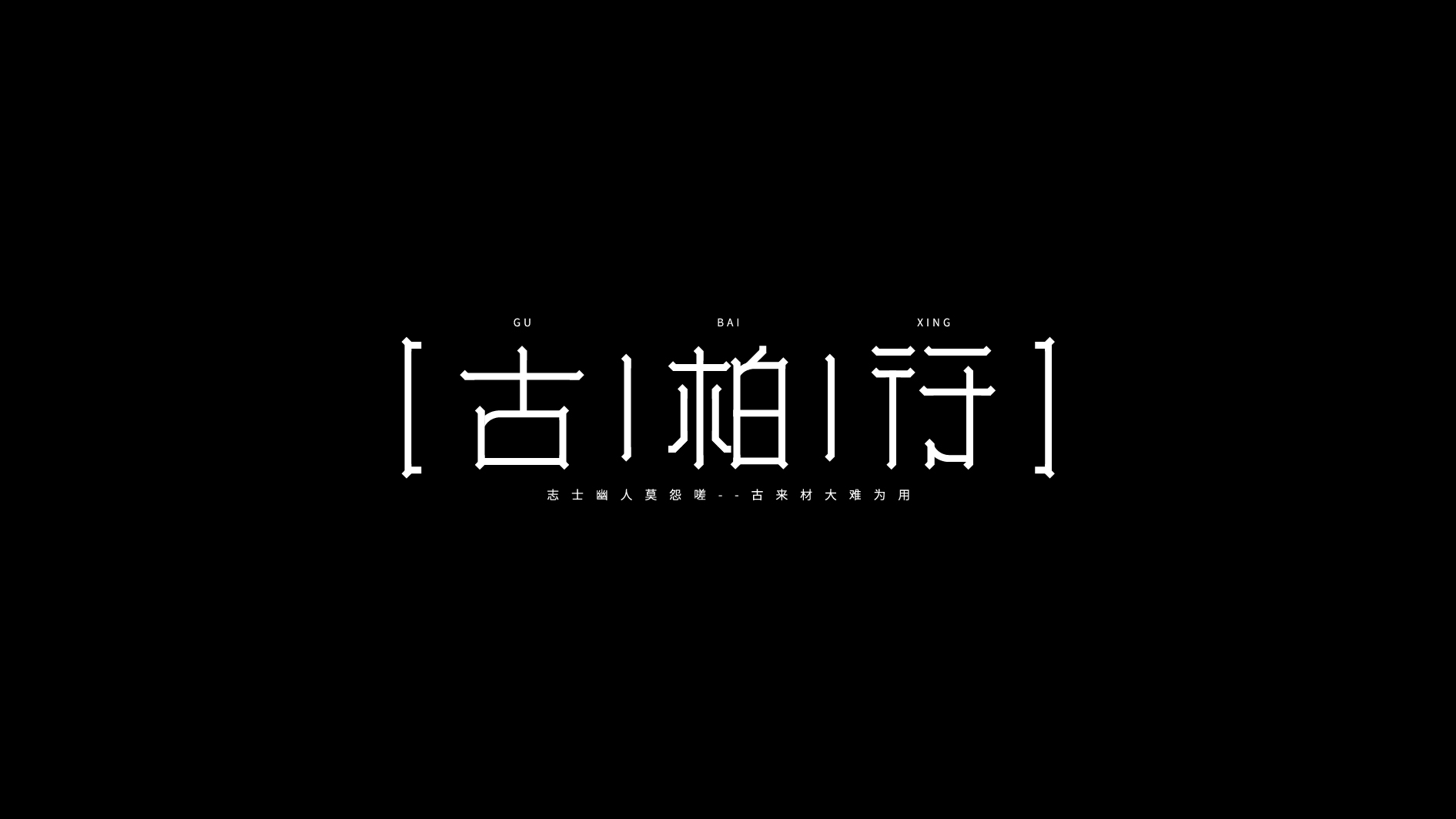 未标题-1-11.jpg